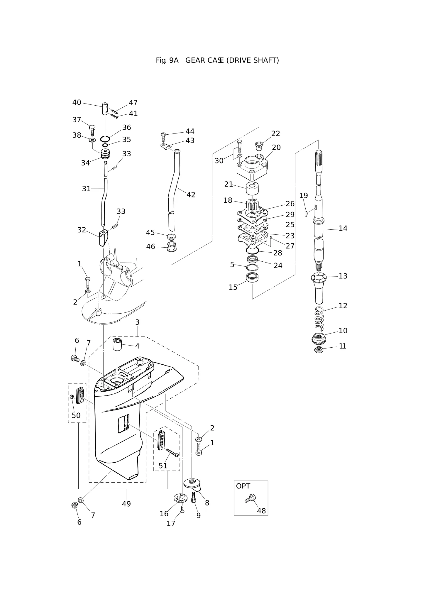 驱动轴齿轮箱 GEAR CASE (DRIVE SHAFT)