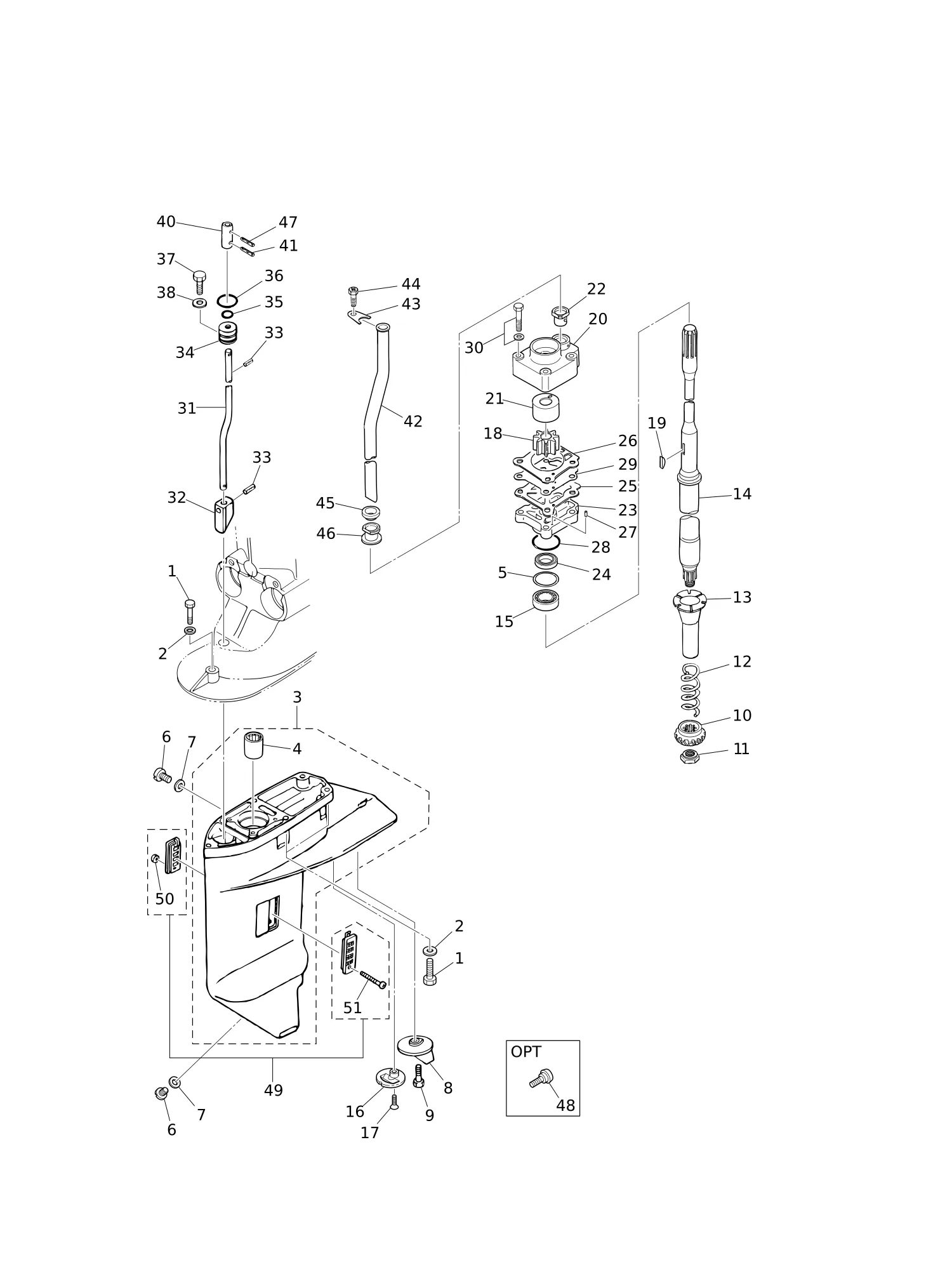 驱动轴齿轮箱 GEAR CASE (DRIVE SHAFT)