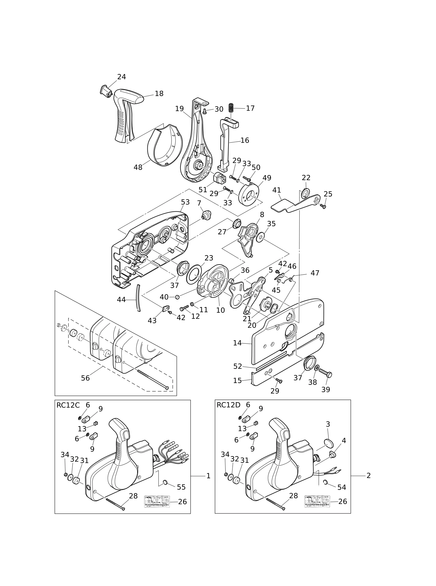 遥控器零部件 COMPONENT PARTS OF REMOTE CONTROL