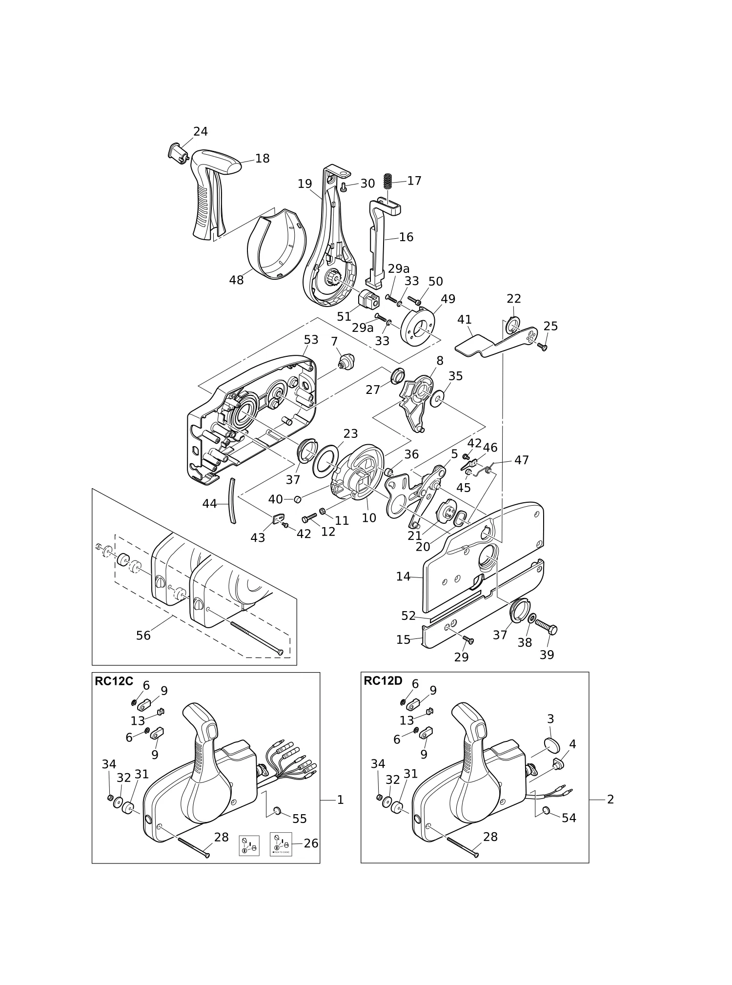 遥控器零部件 COMPONENT PARTS OF REMOTE CONTROL