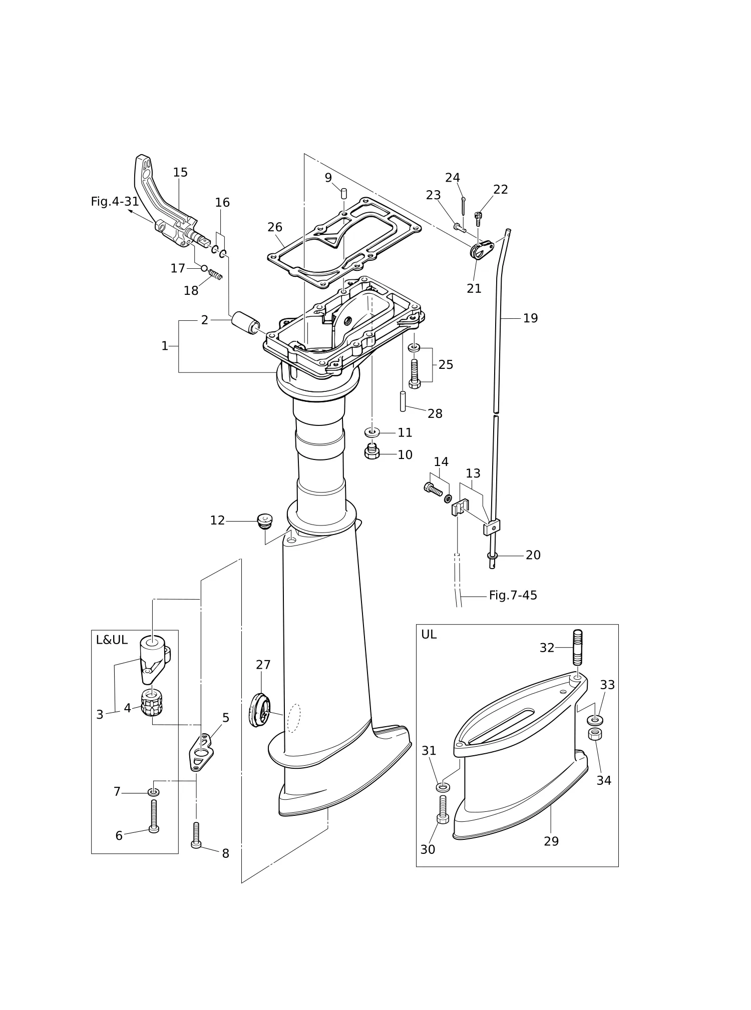 驱动轴外壳·换挡机构 DRIVE SHAFT HOUSING · SHIFT