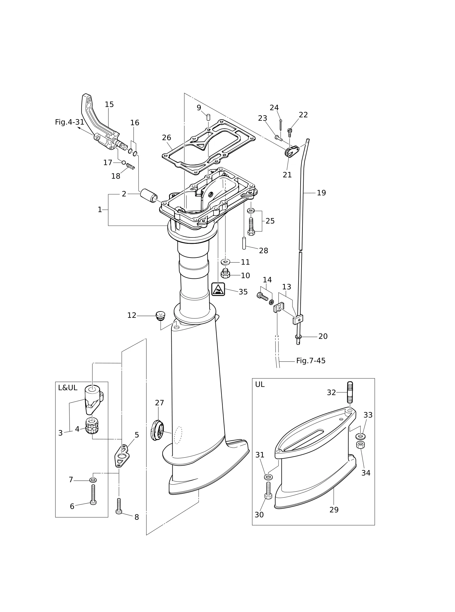 驱动轴外壳·换挡机构 DRIVE SHAFT HOUSING · SHIFT