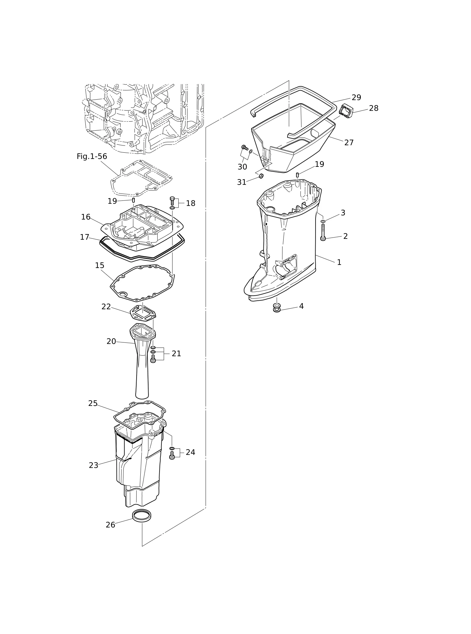 驱动轴壳体 DRIVE SHAFT HOUSING