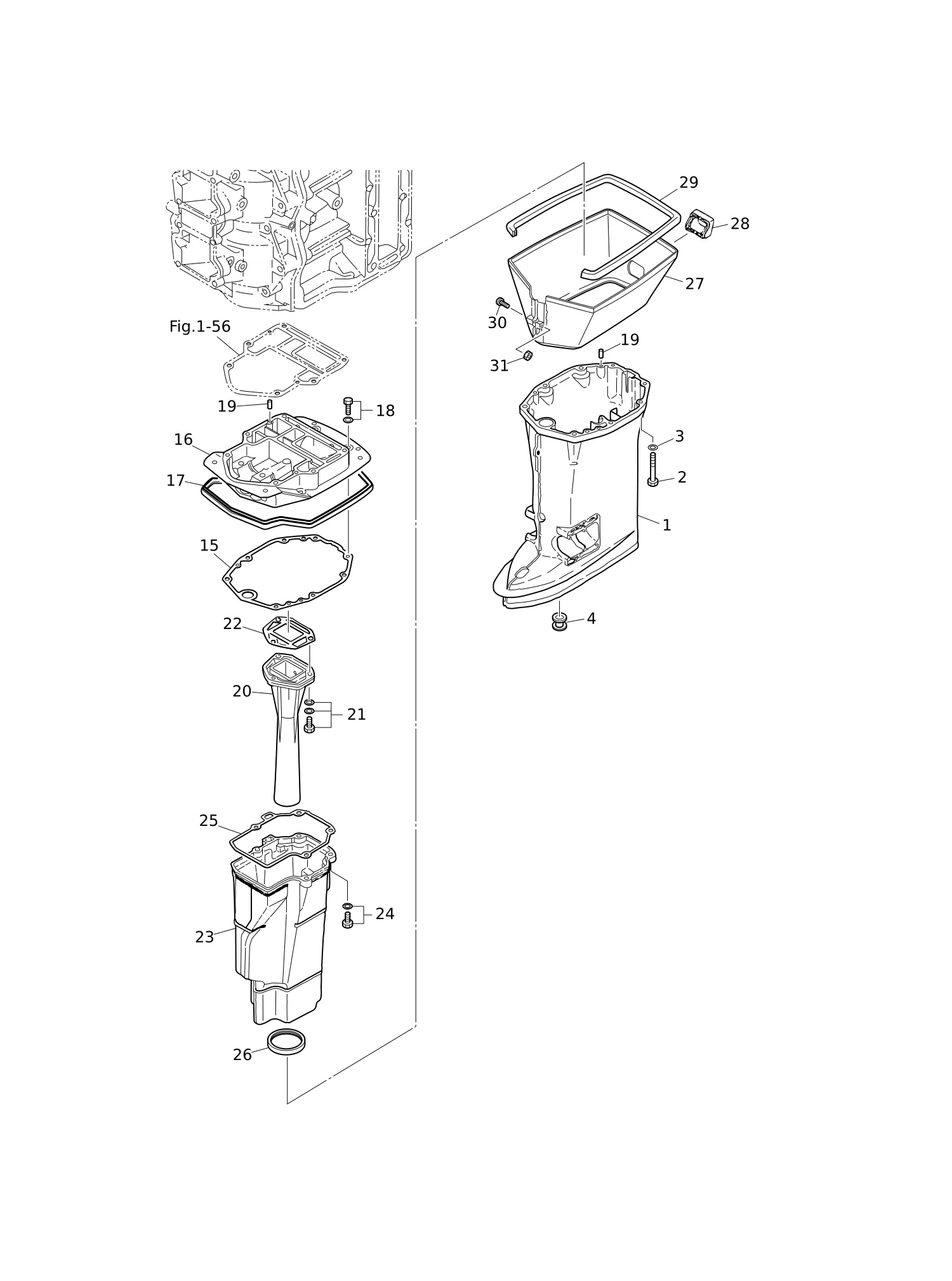 驱动轴壳体 DRIVE SHAFT HOUSING