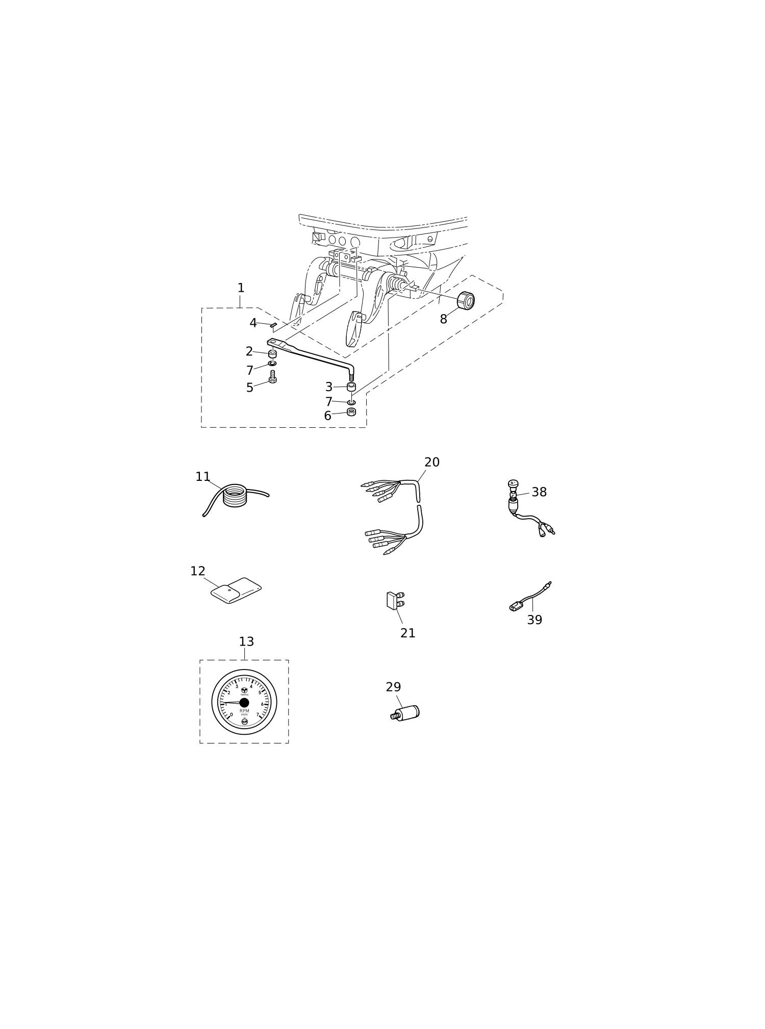 附件(1) ACCESSORIES (1)