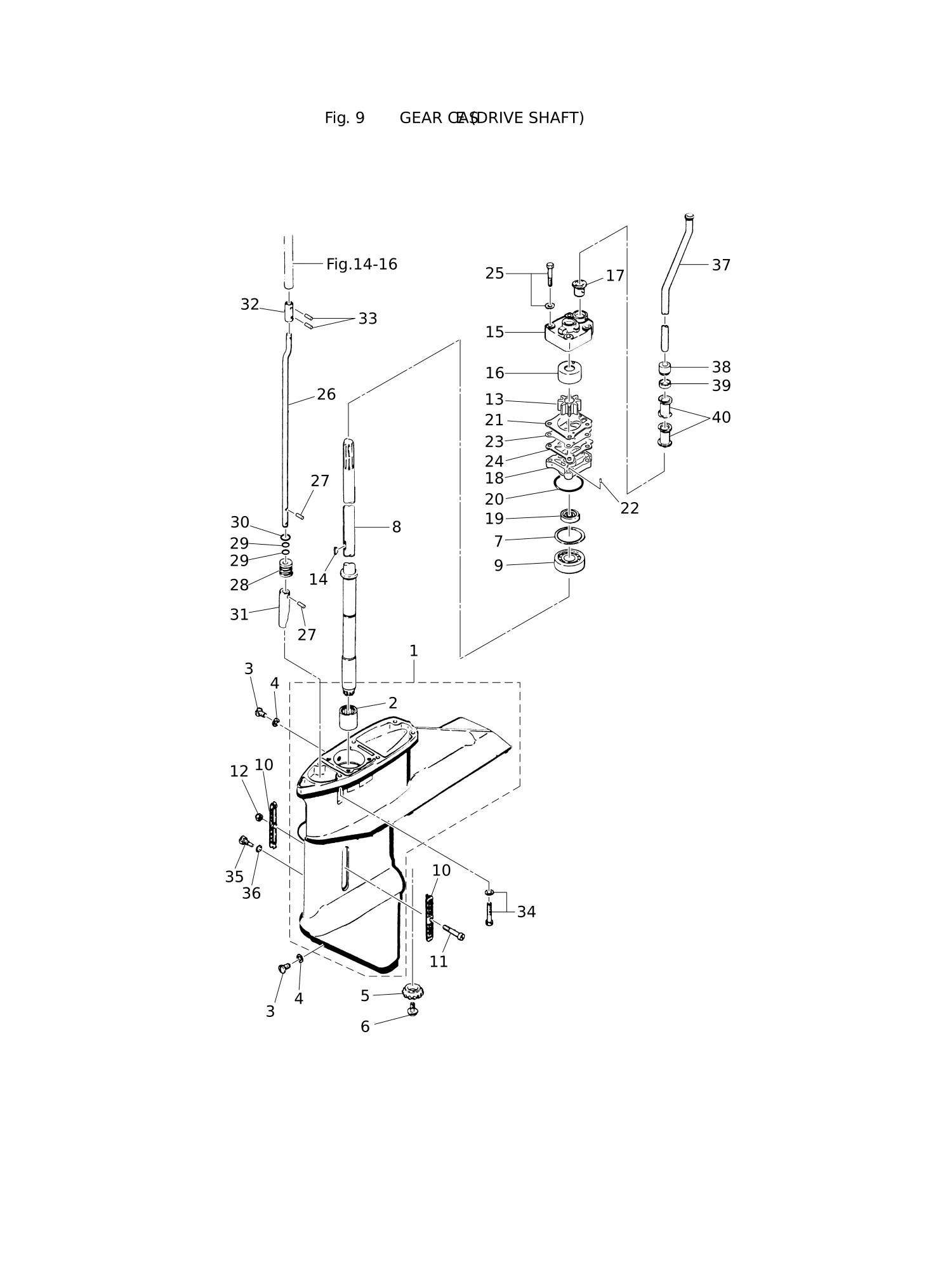 驱动轴齿轮箱 GEAR CASE (DRIVE SHAFT)