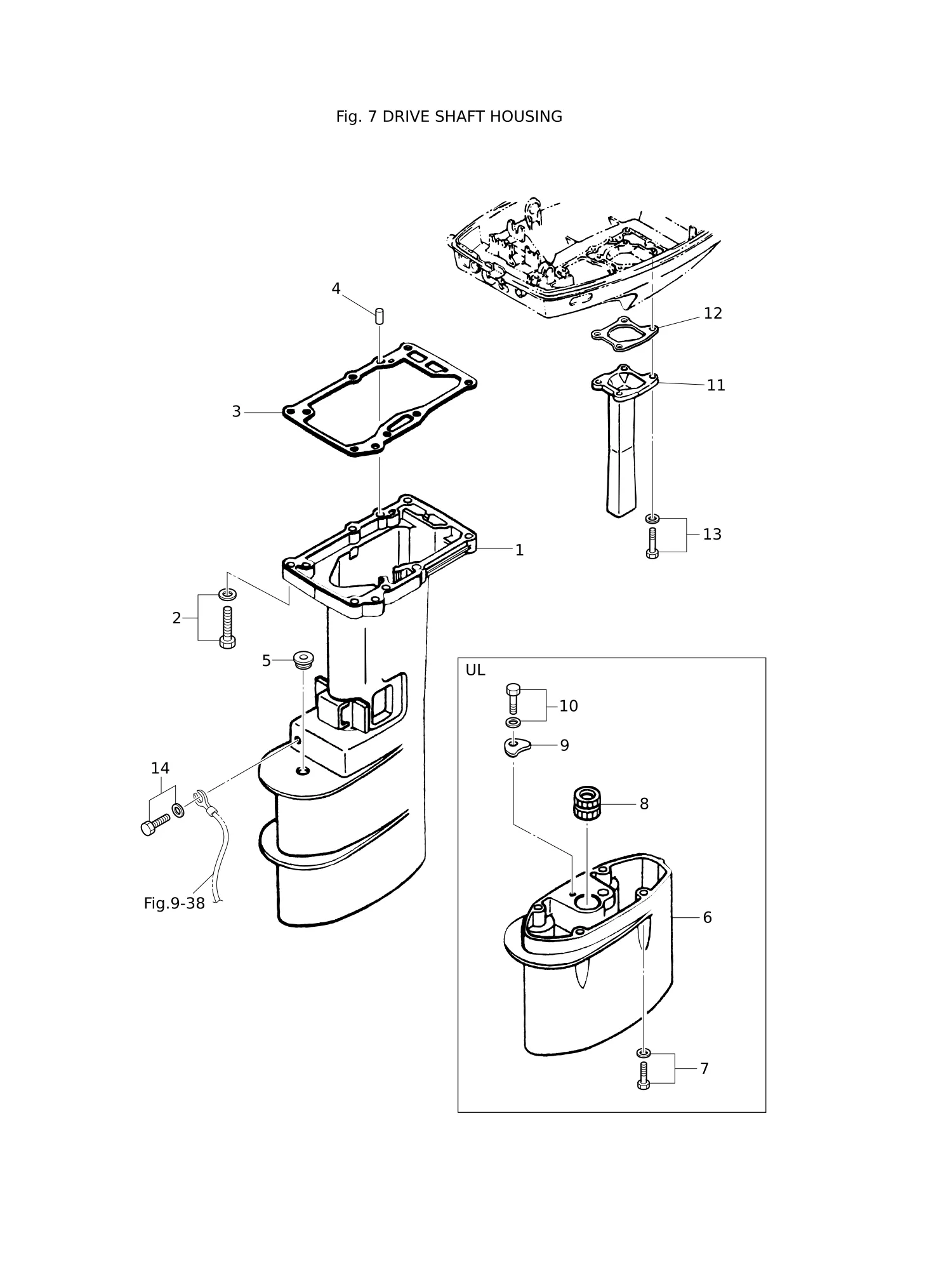 驱动轴壳体 DRIVE SHAFT HOUSING