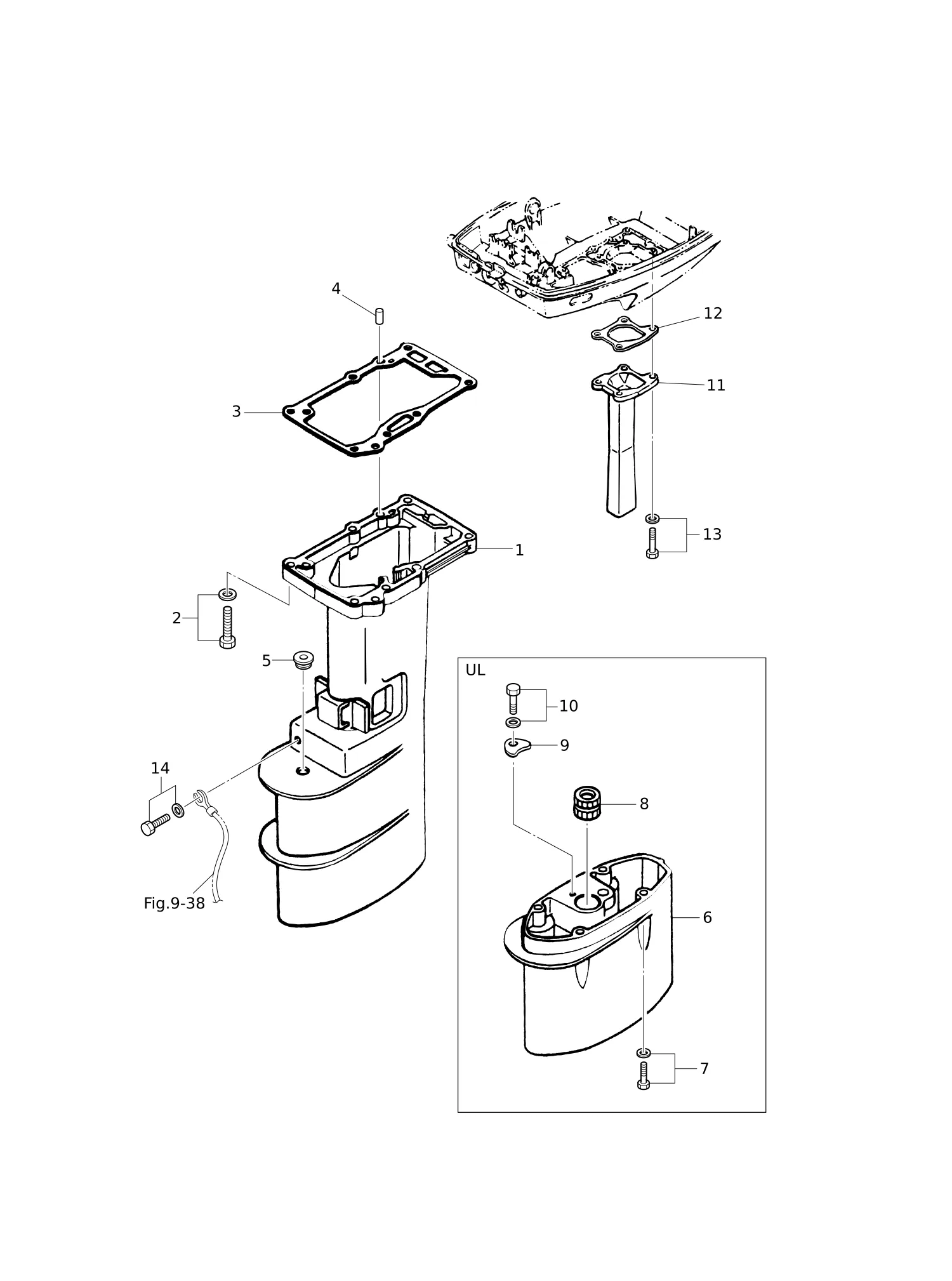驱动轴壳体 DRIVE SHAFT HOUSING