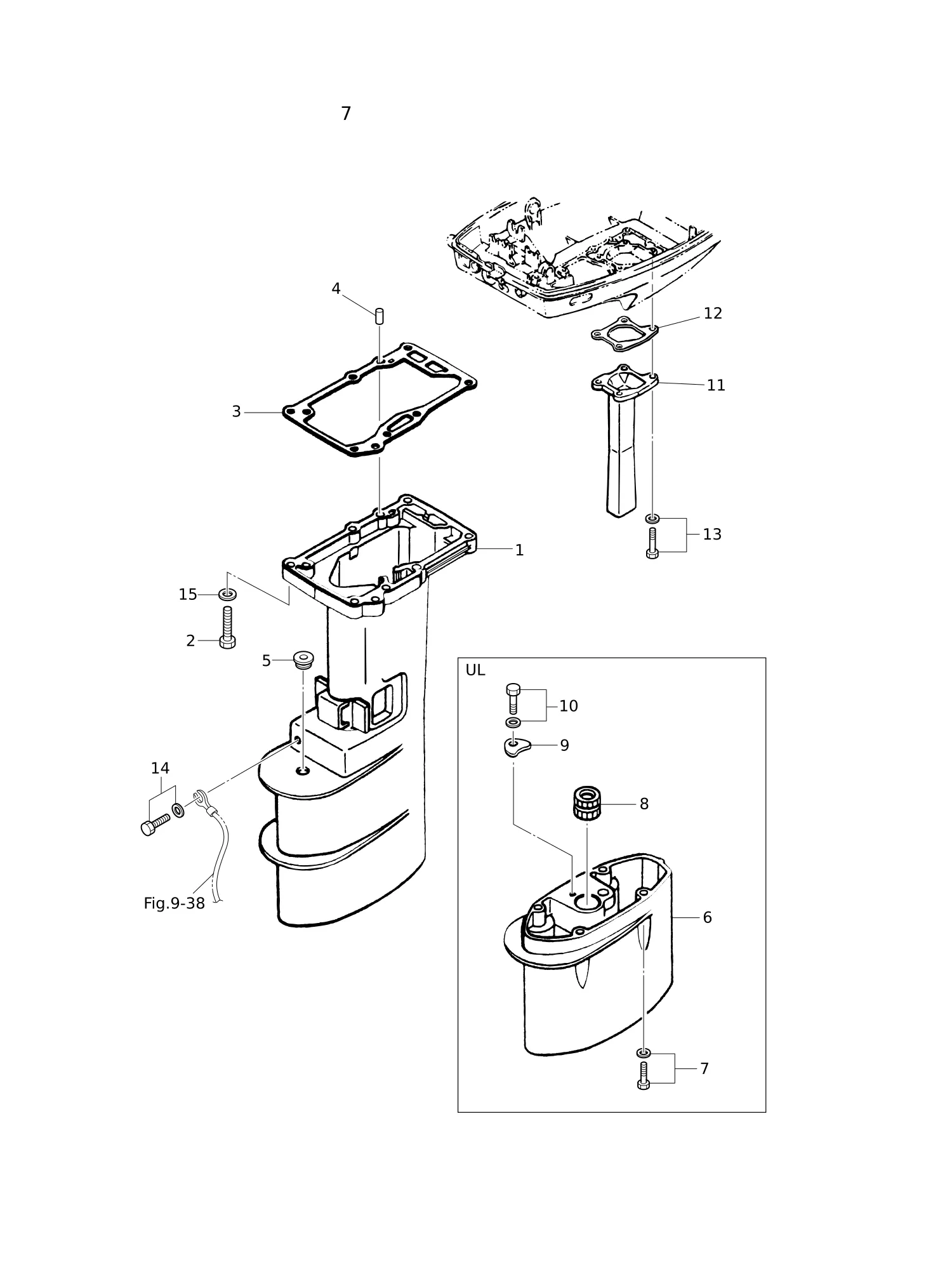 驱动轴壳体 DRIVE SHAFT HOUSING