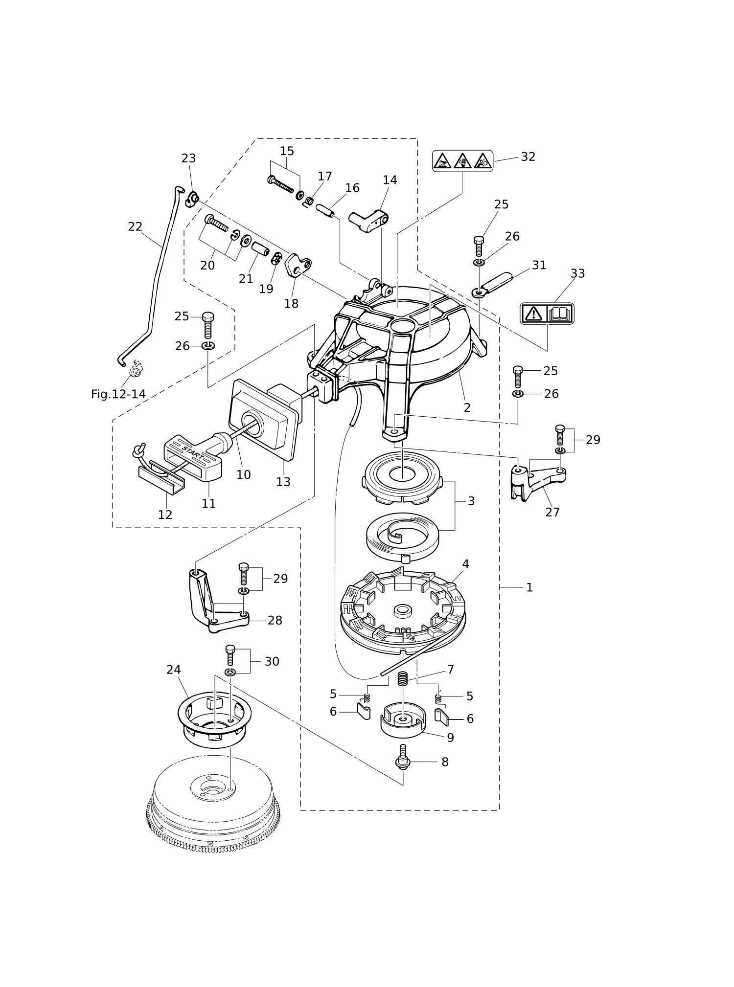 反冲启动器·启动锁 RECOIL STARTER · STARTER LOCK