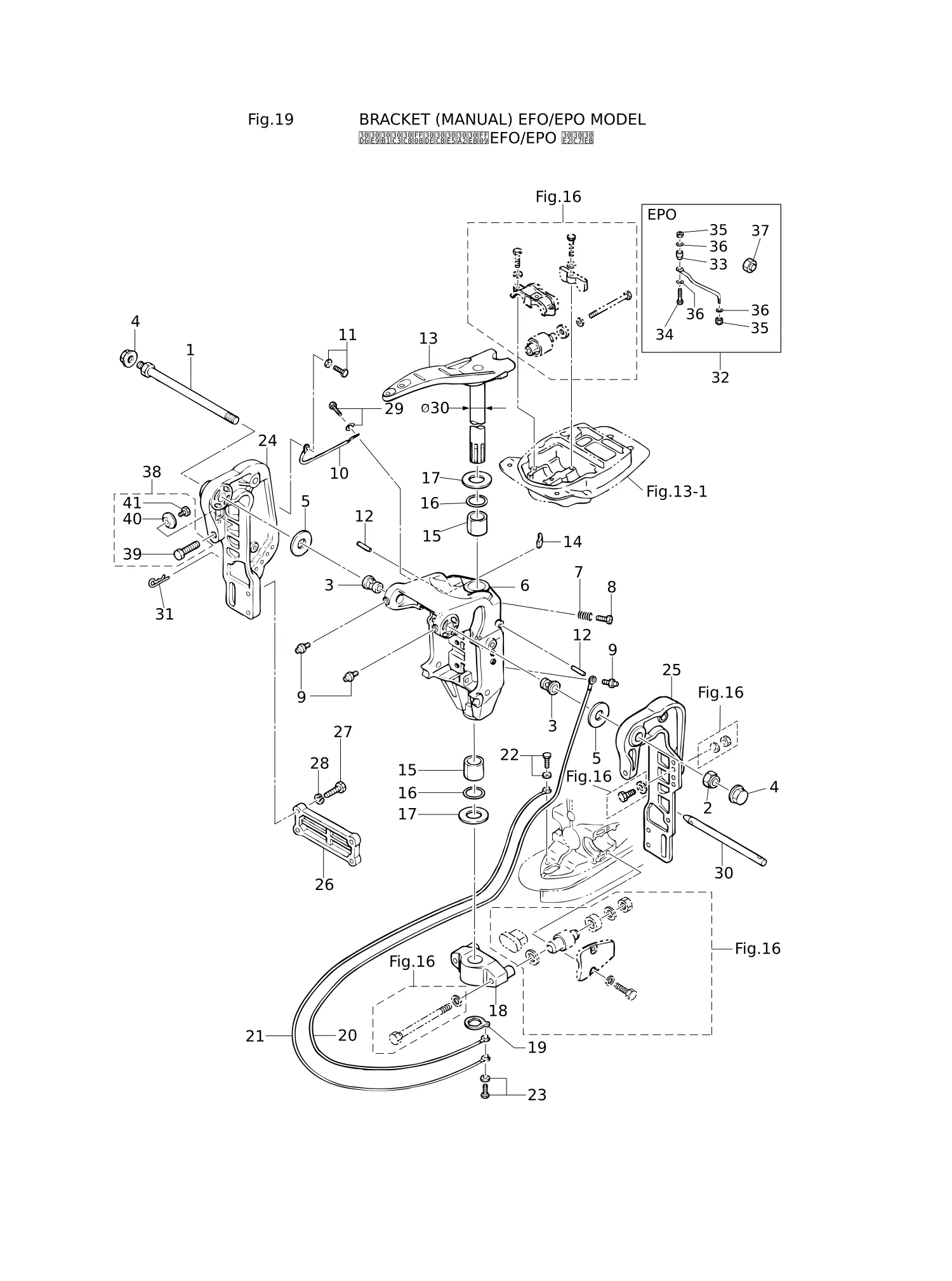 支架(手动)EFO/EPO型号 BRACKET (MANUAL) EFO/EPO MODEL