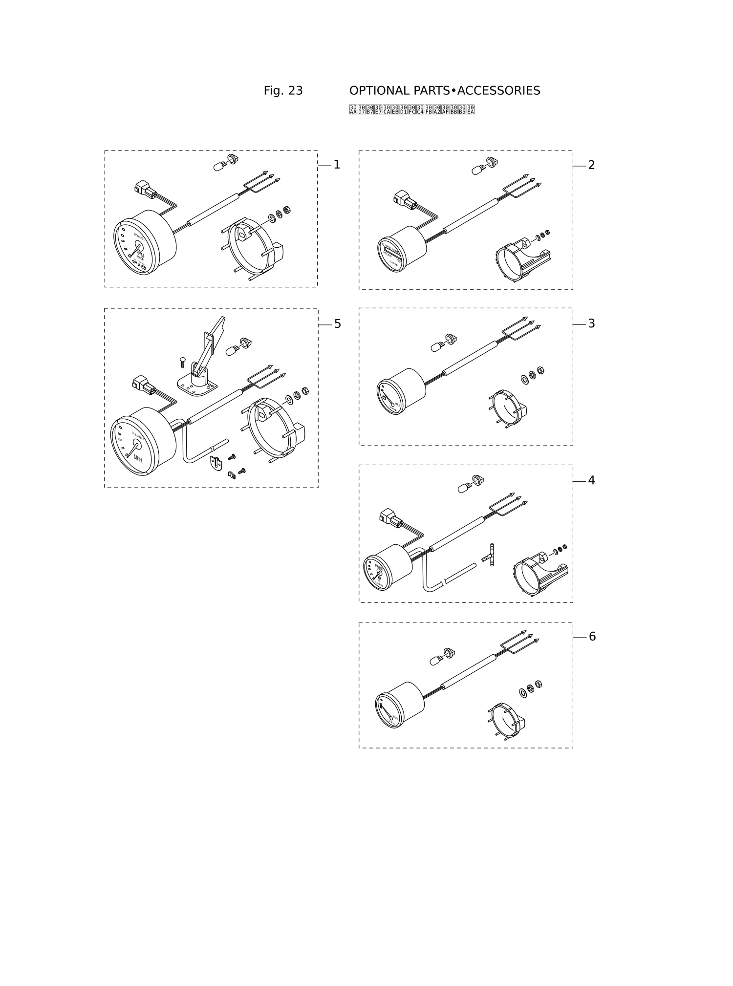 附件(2) ACCESSORIES (2)