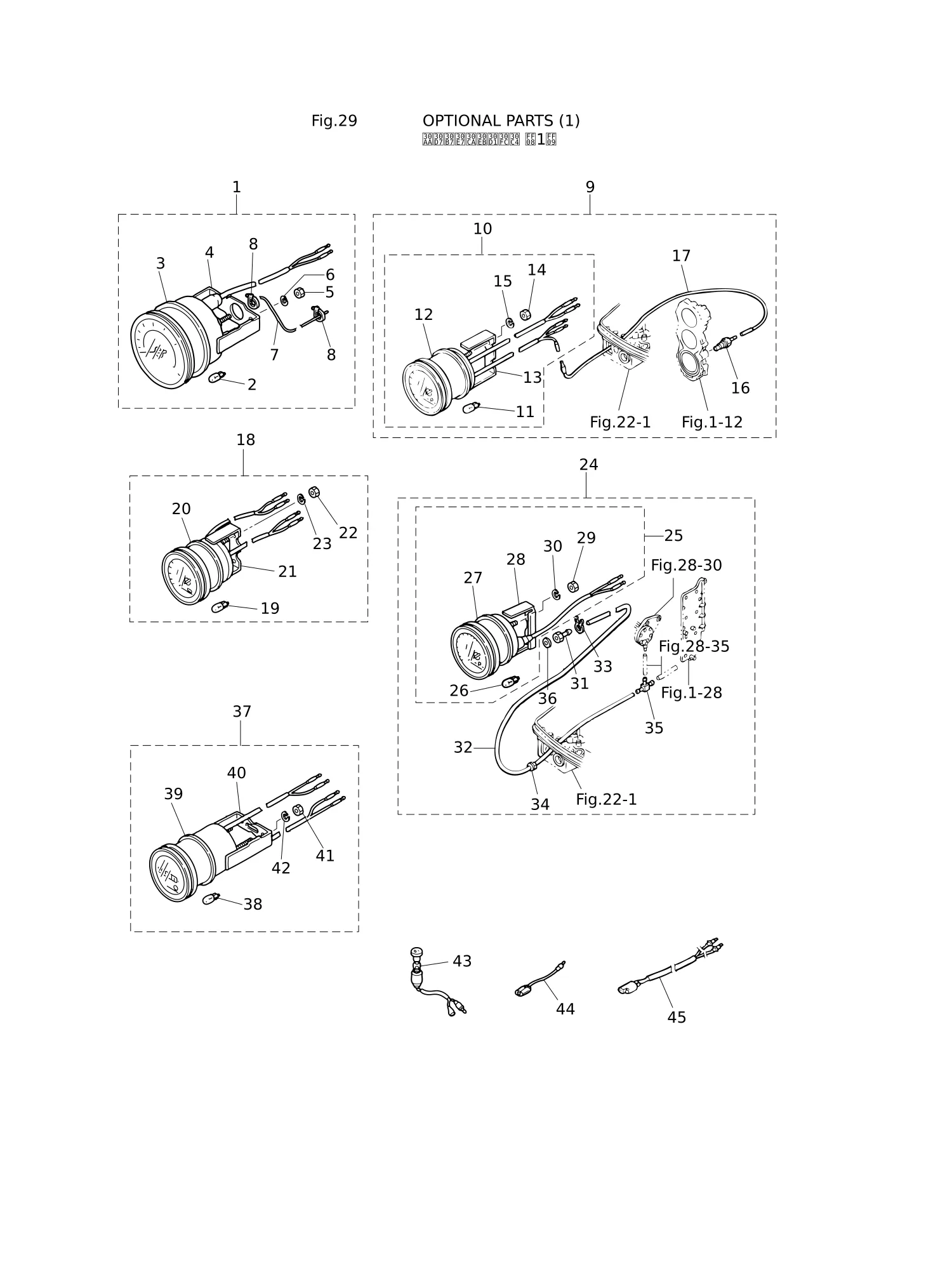 选装件(1) OPTIONAL PARTS (1)
