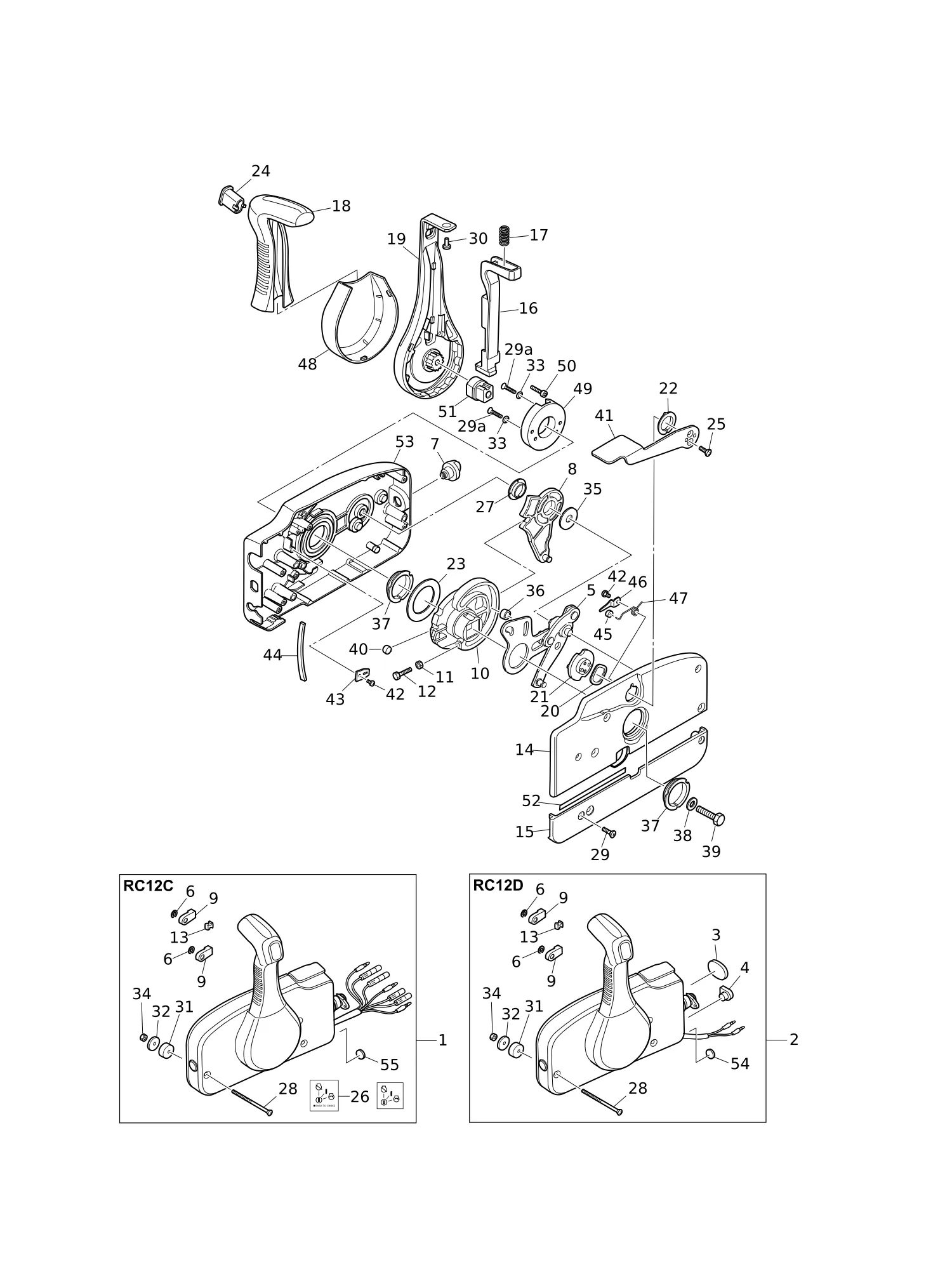 遥控器零部件 COMPONENT PARTS OF REMOTE CONTROL
