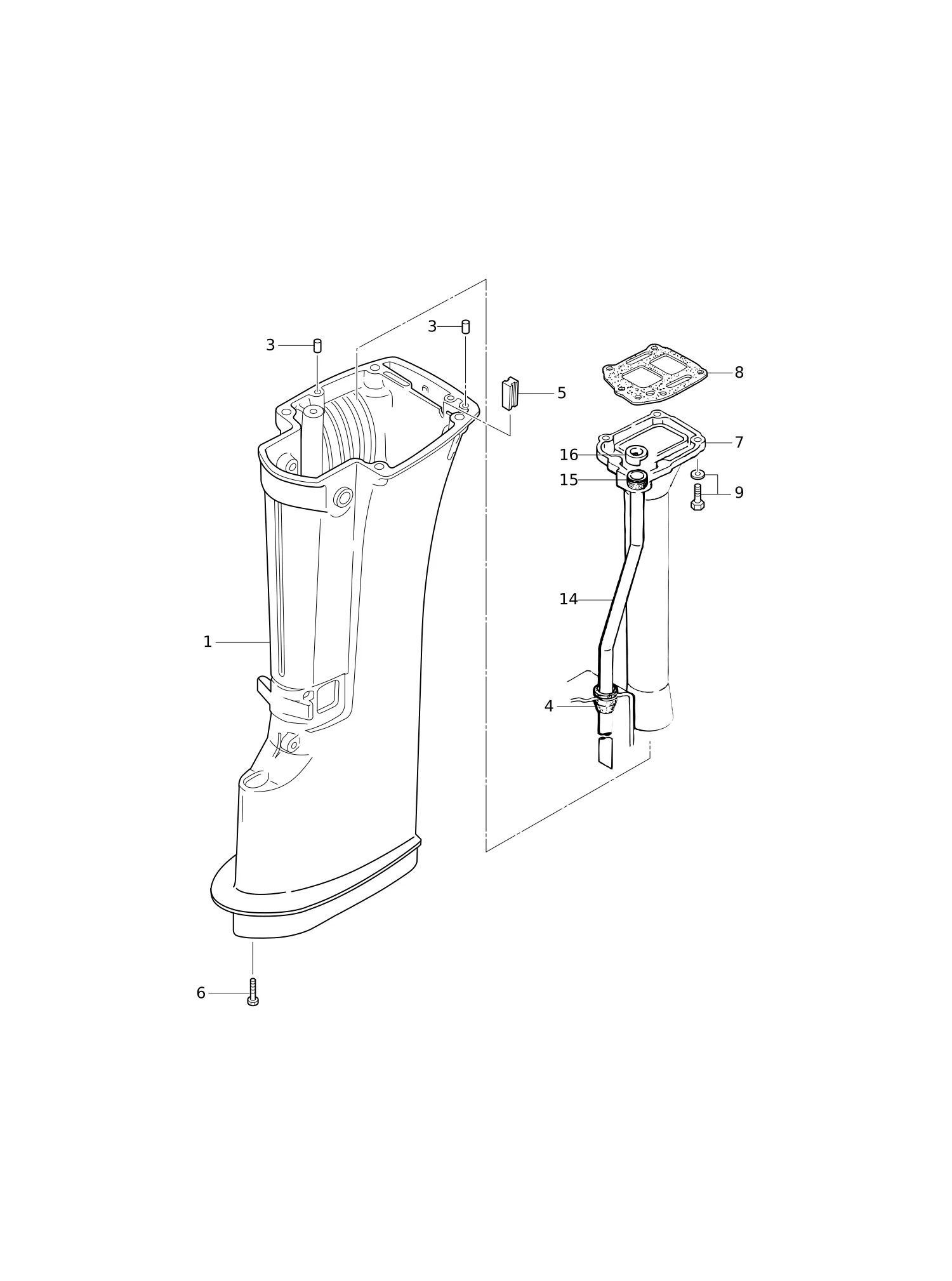 驱动轴壳体 DRIVE SHAFT HOUSING