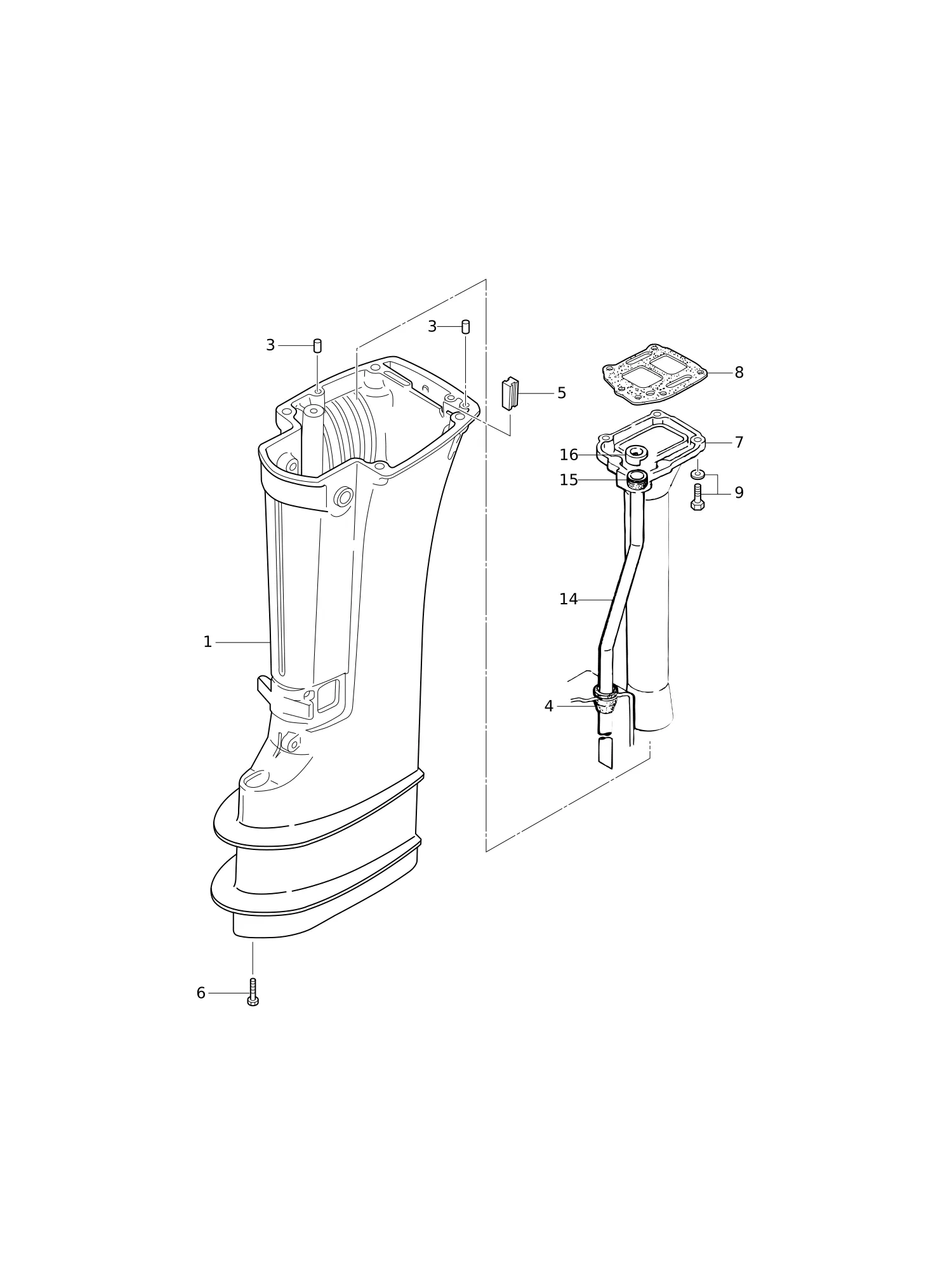 驱动轴壳体 DRIVE SHAFT HOUSING