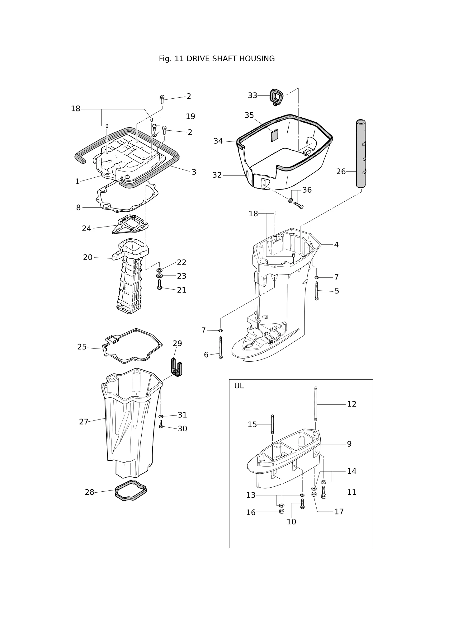 驱动轴壳体 DRIVE SHAFT HOUSING