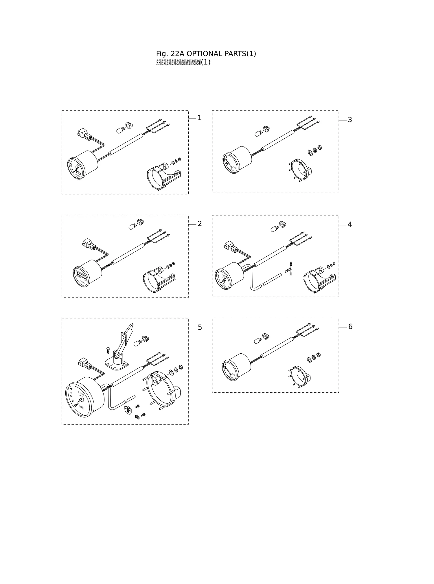 选装件(1) OPTIONAL PARTS (1)