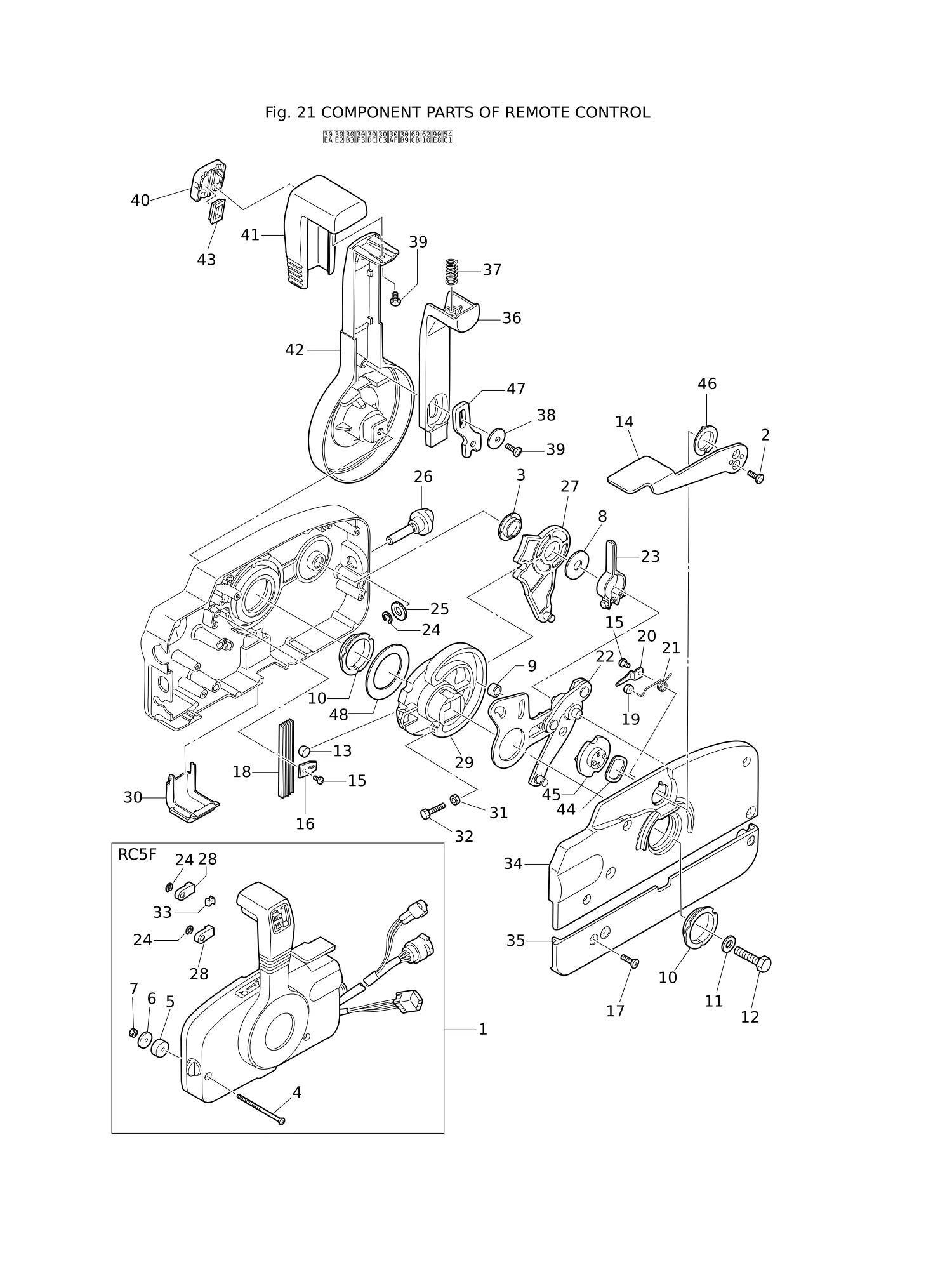 遥控器零部件 COMPONENT PARTS OF REMOTE CONTROL