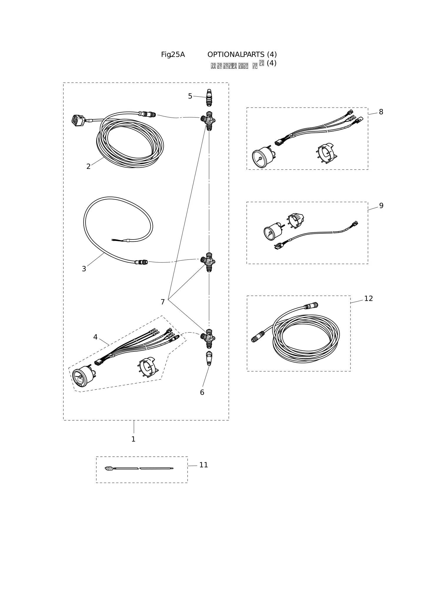 选装件(4) OPTIONAL PARTS (4)