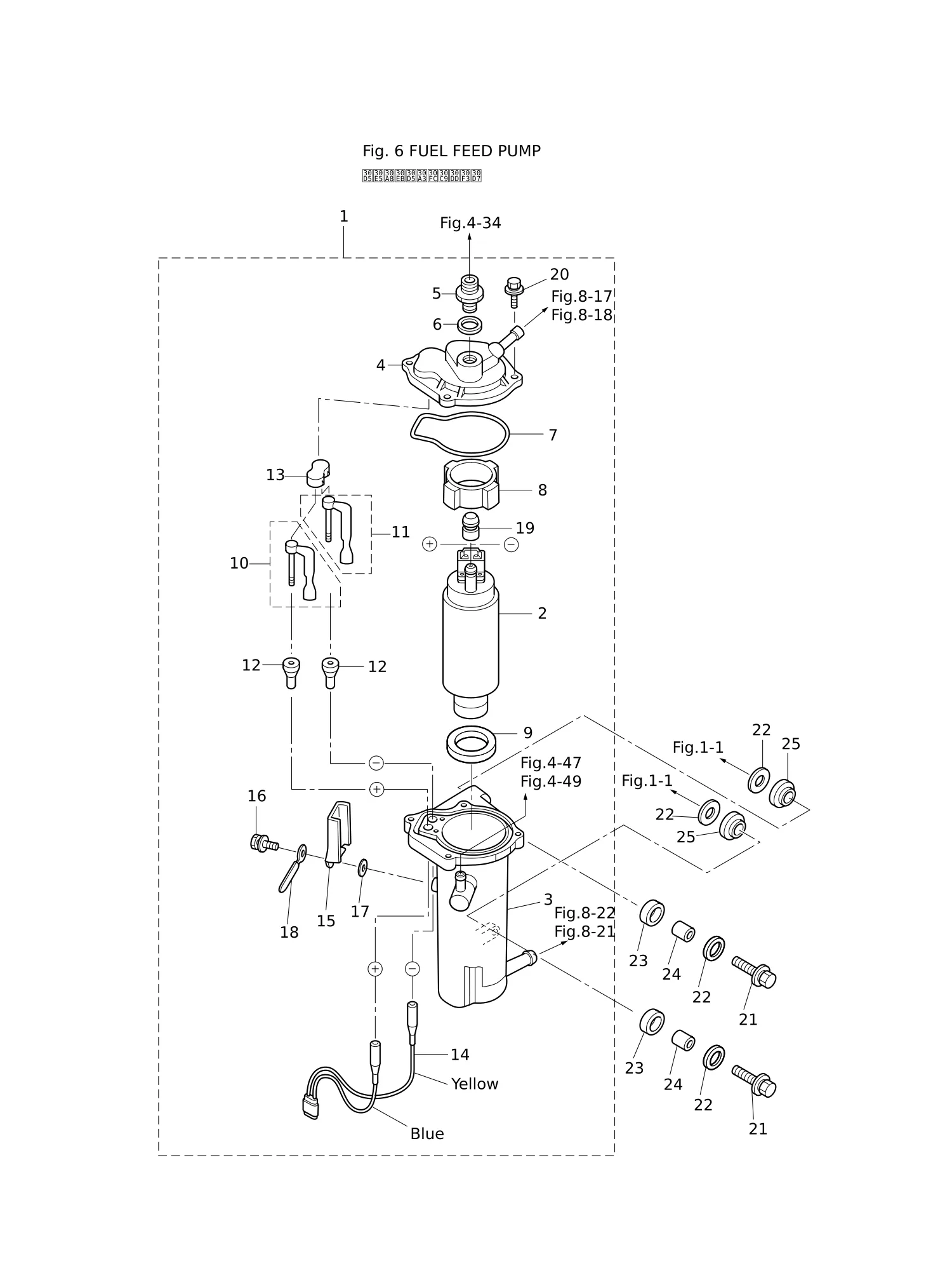 燃油供给泵 FUEL FEED PUMP