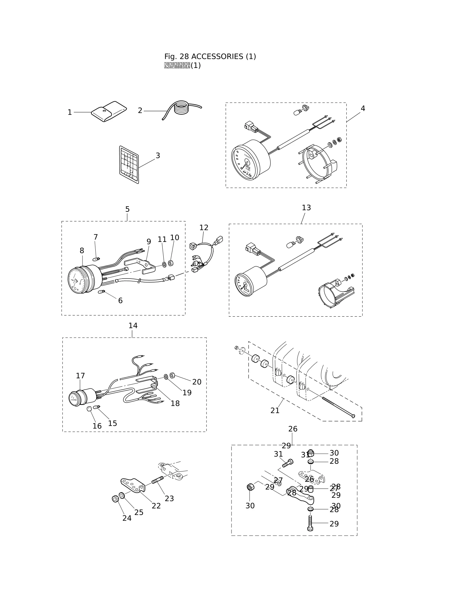 附件(1) ACCESSORIES (1)