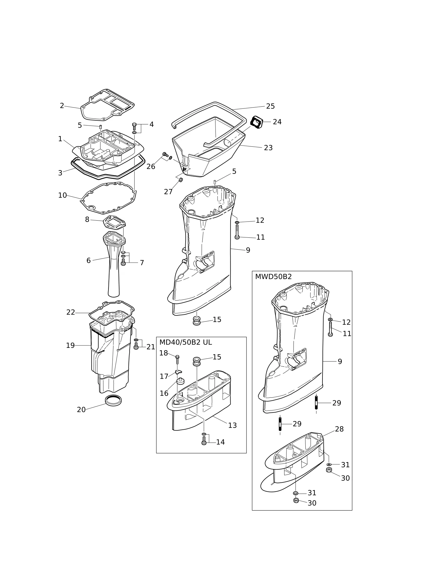 驱动轴壳体 DRIVE SHAFT HOUSING