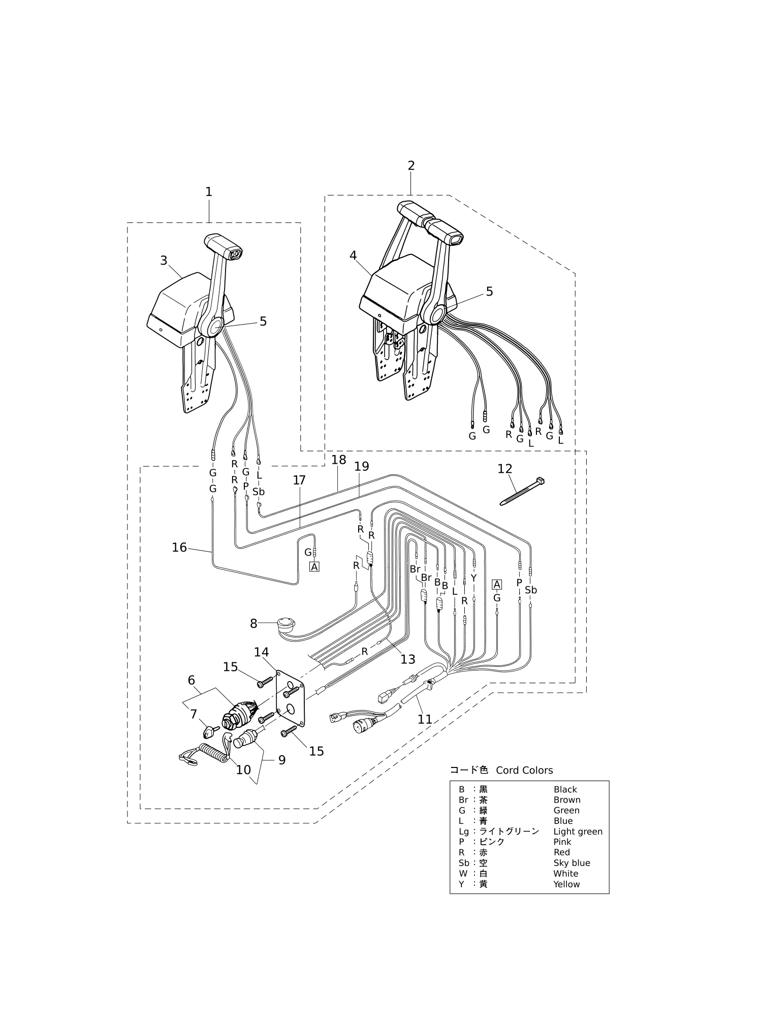 选装件(2) OPTIONAL PARTS (2)