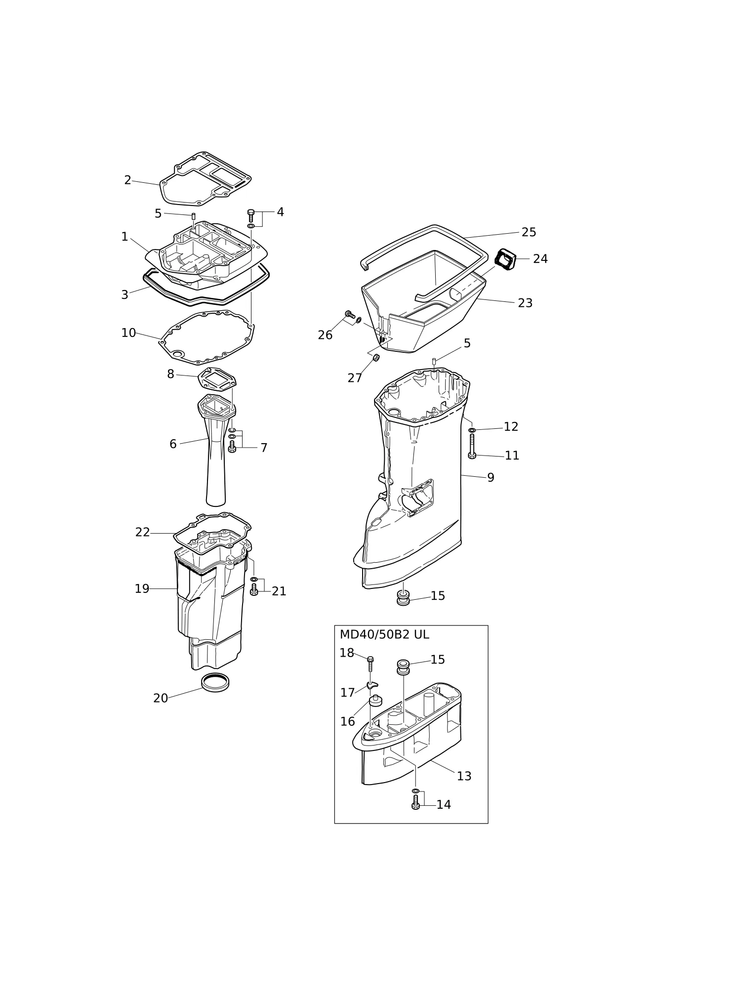 驱动轴壳体 DRIVE SHAFT HOUSING