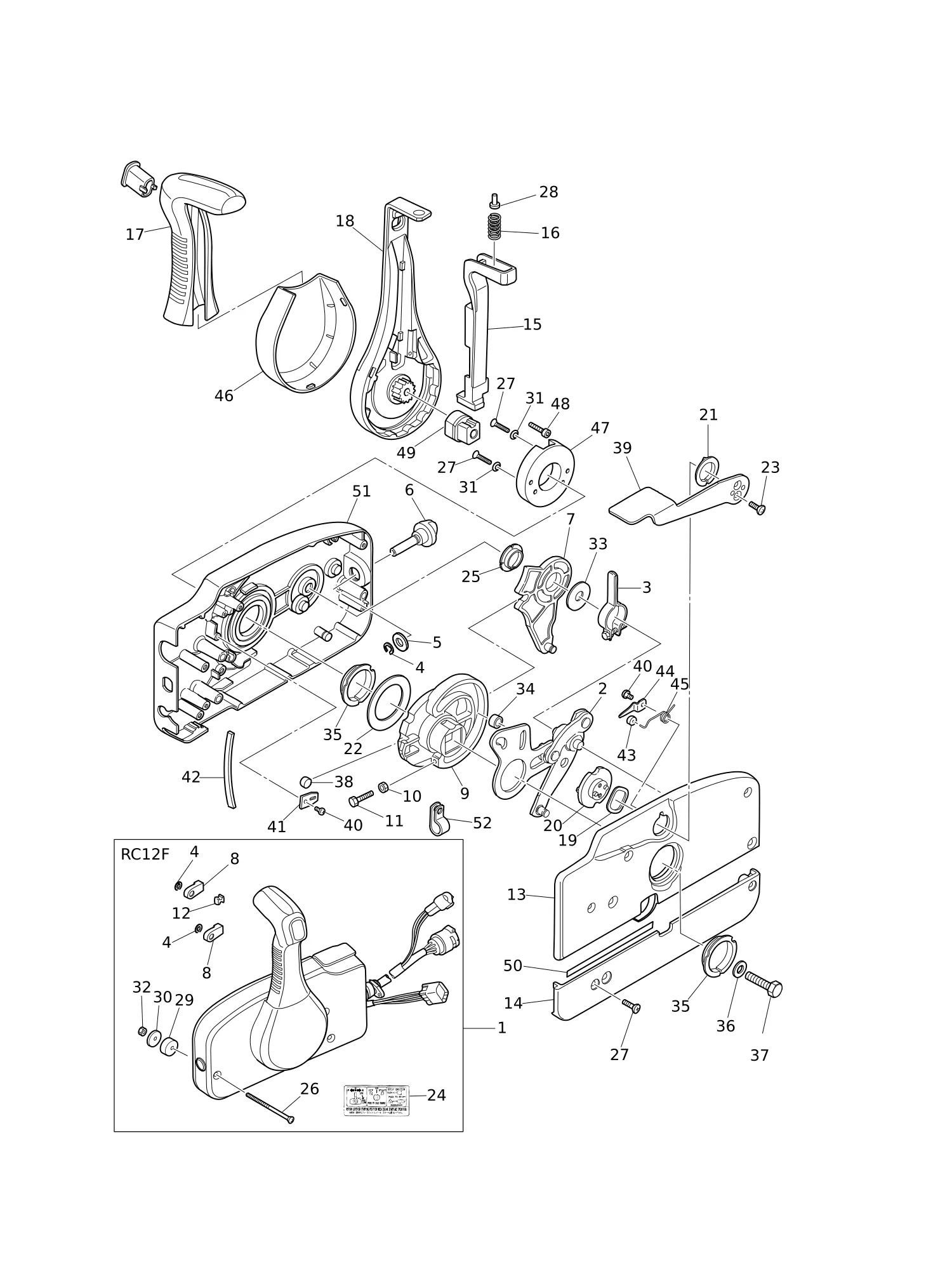 遥控器零部件 COMPONENT PARTS OF REMOTE CONTROL