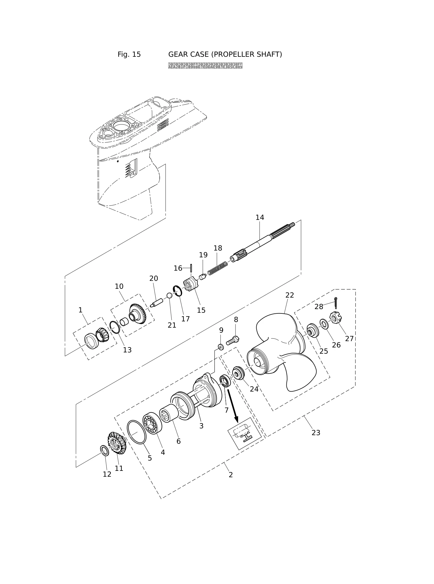 螺旋桨轴齿轮箱 GEAR CASE (PROPELLER SHAFT)