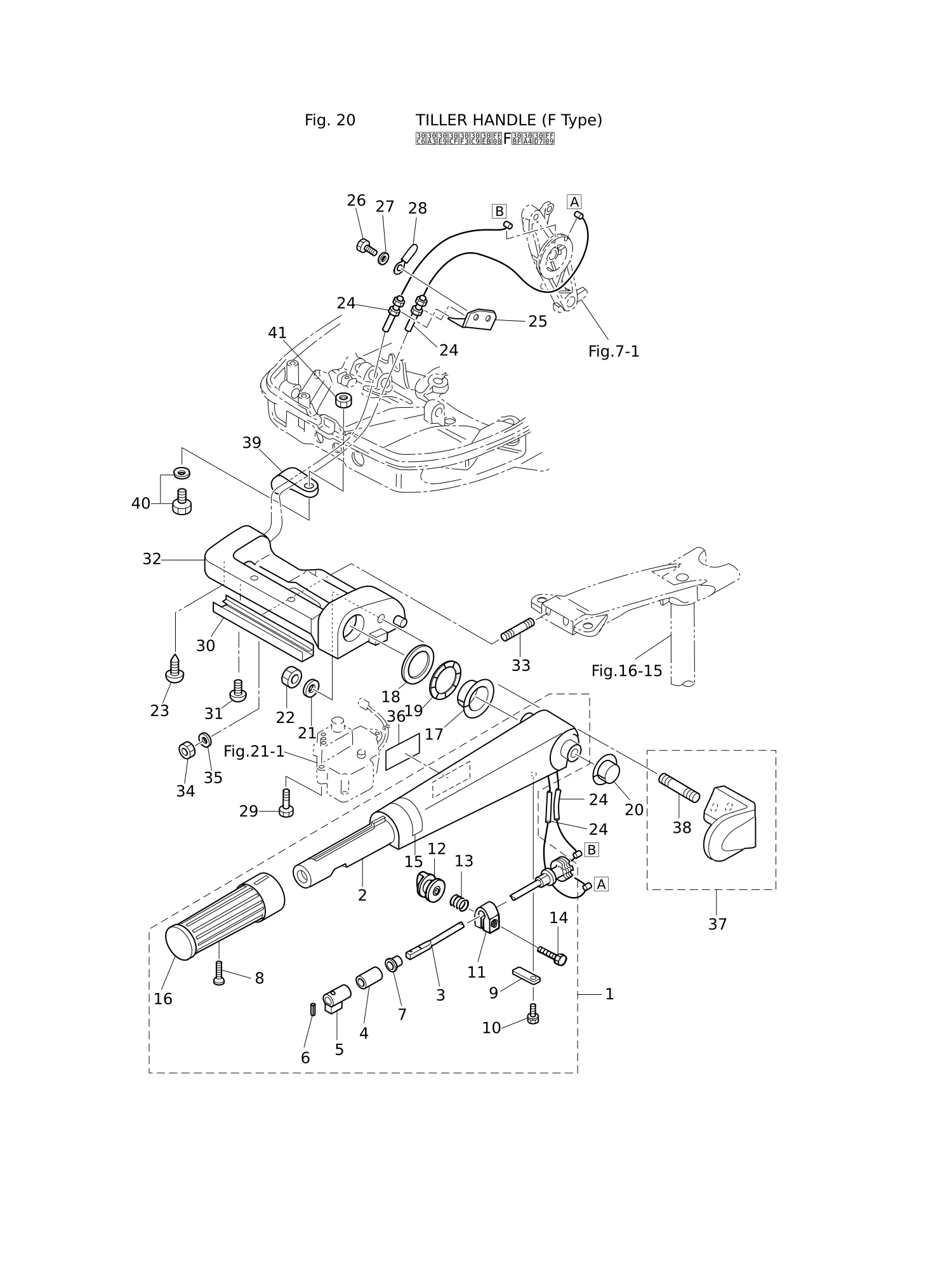 舵柄(F型) TILLER HANDLE (F TYPE)