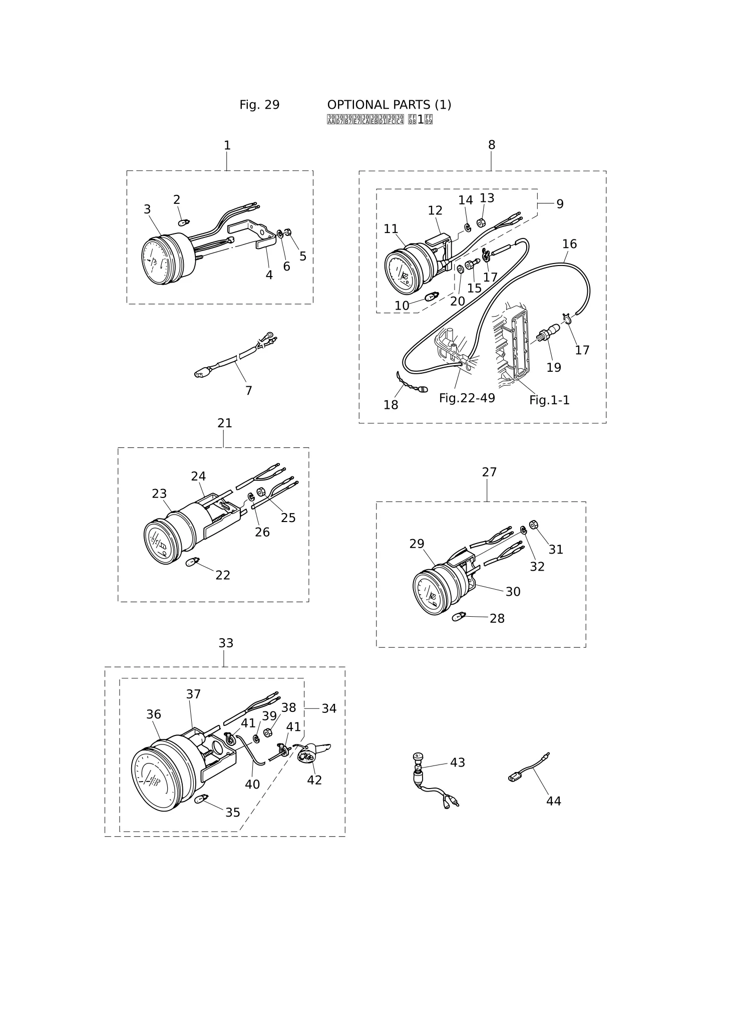 选装件(1) OPTIONAL PARTS (1)