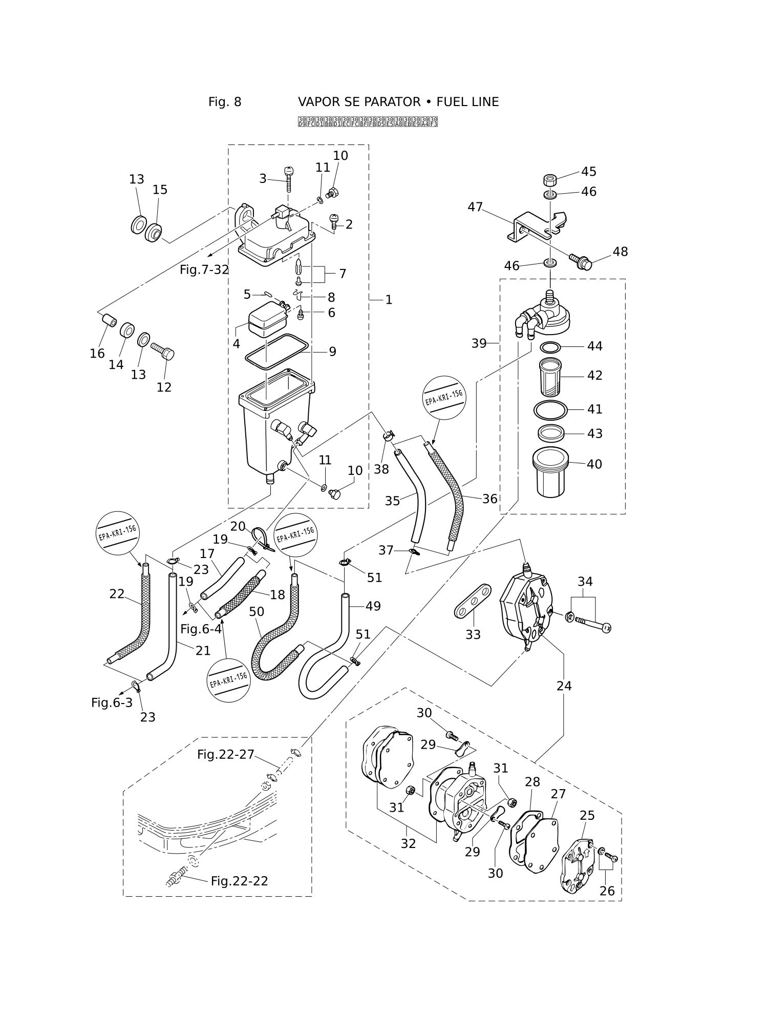 蒸汽分离器·燃油管路 VAPOR SEPARATOR · FUEL LINE