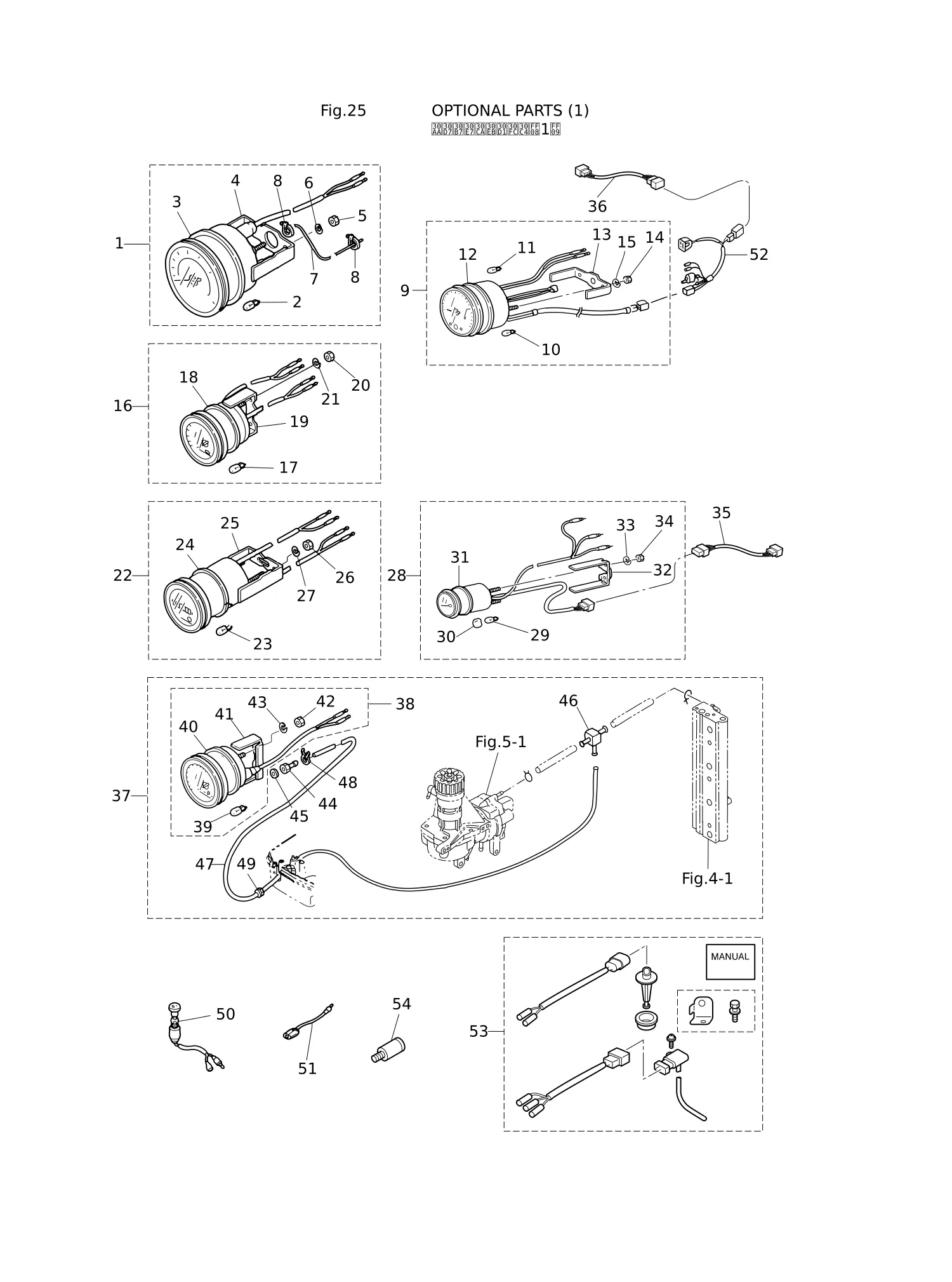 选装件(1) OPTIONAL PARTS (1)