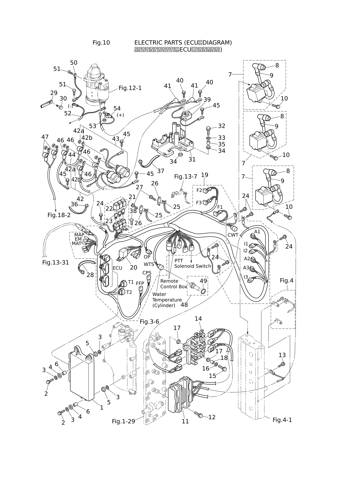 电气部件(ECU·示意图) ELECTRIC PARTS (ECU · DIAGRAM)