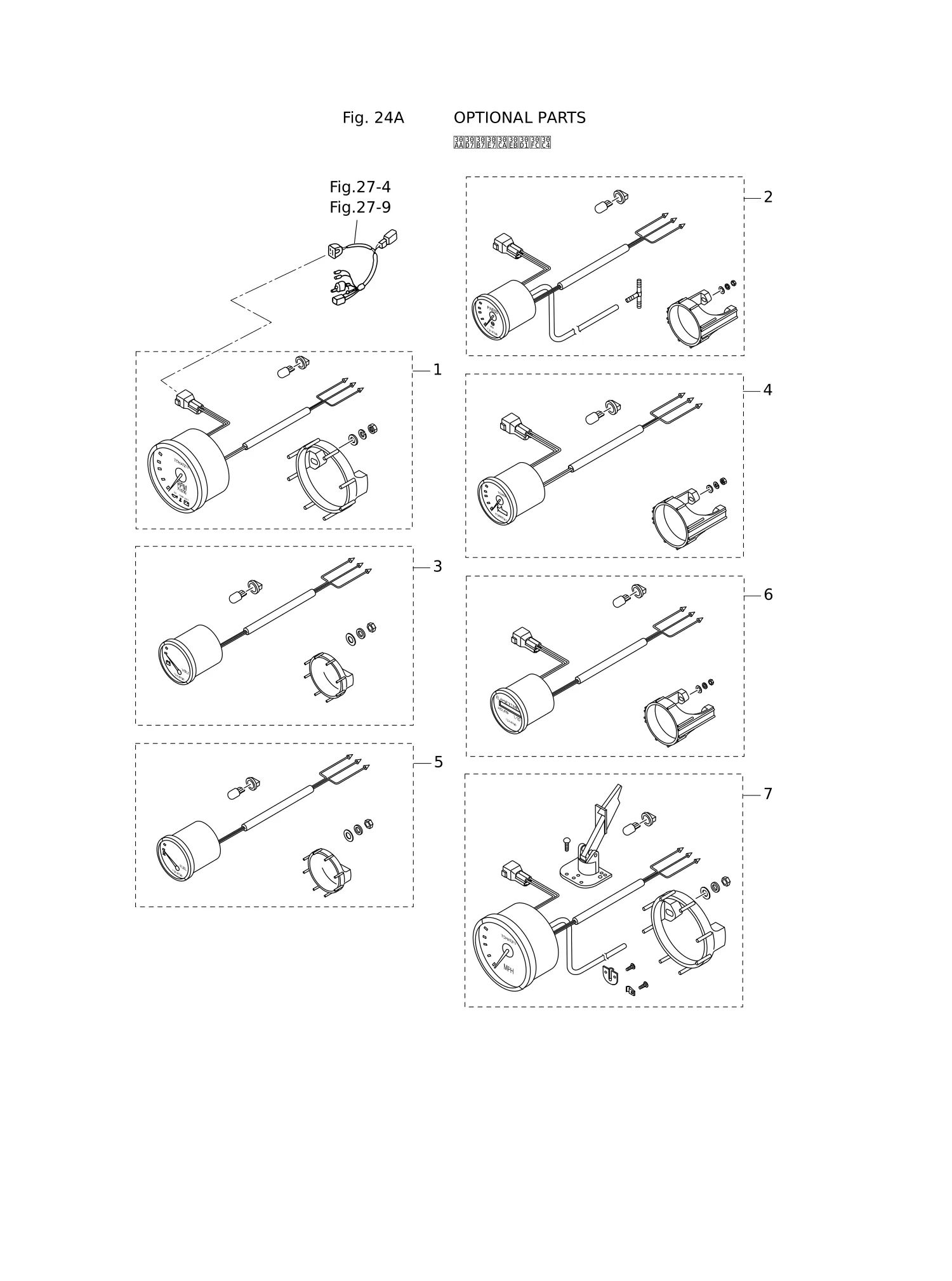 选装件(1) OPTIONAL PARTS (1)