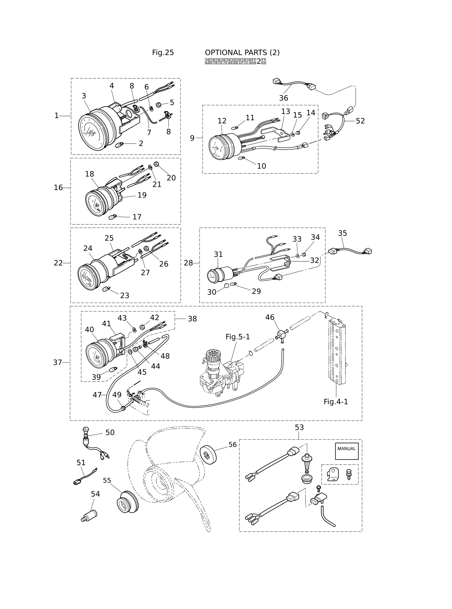 选装件(2) OPTIONAL PARTS (2)