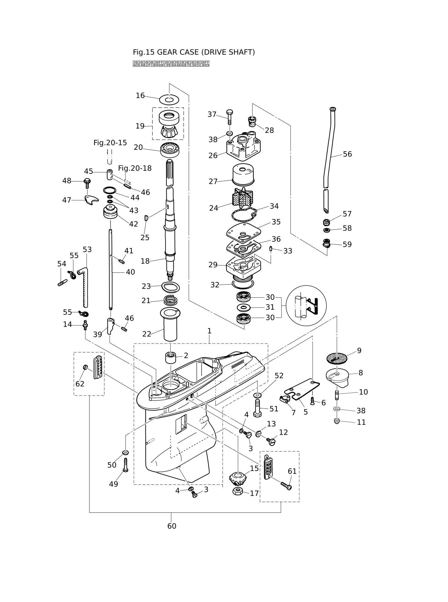 驱动轴齿轮箱 GEAR CASE (DRIVE SHAFT)