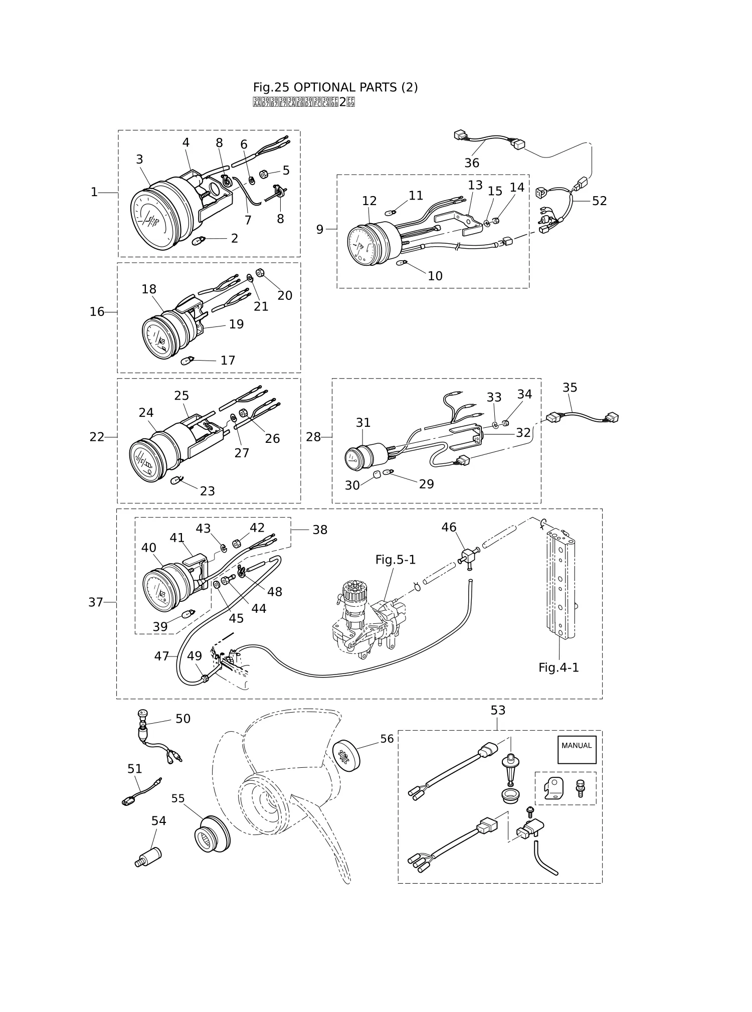 选装件(2) OPTIONAL PARTS (2)
