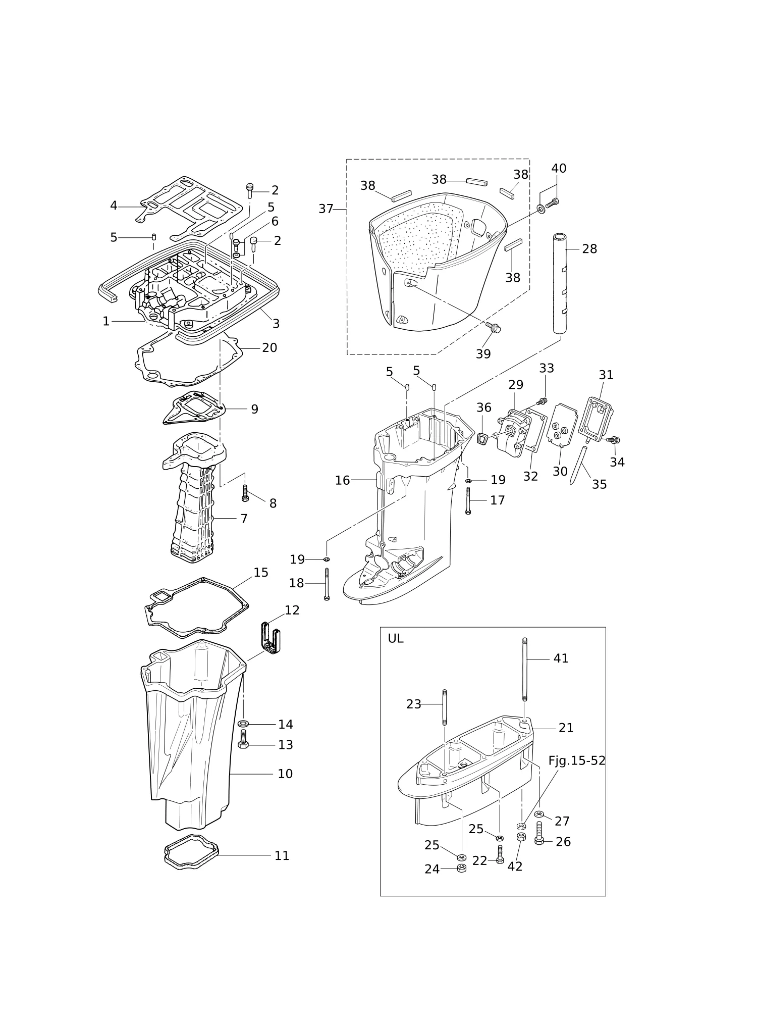 驱动轴壳体 DRIVE SHAFT HOUSING