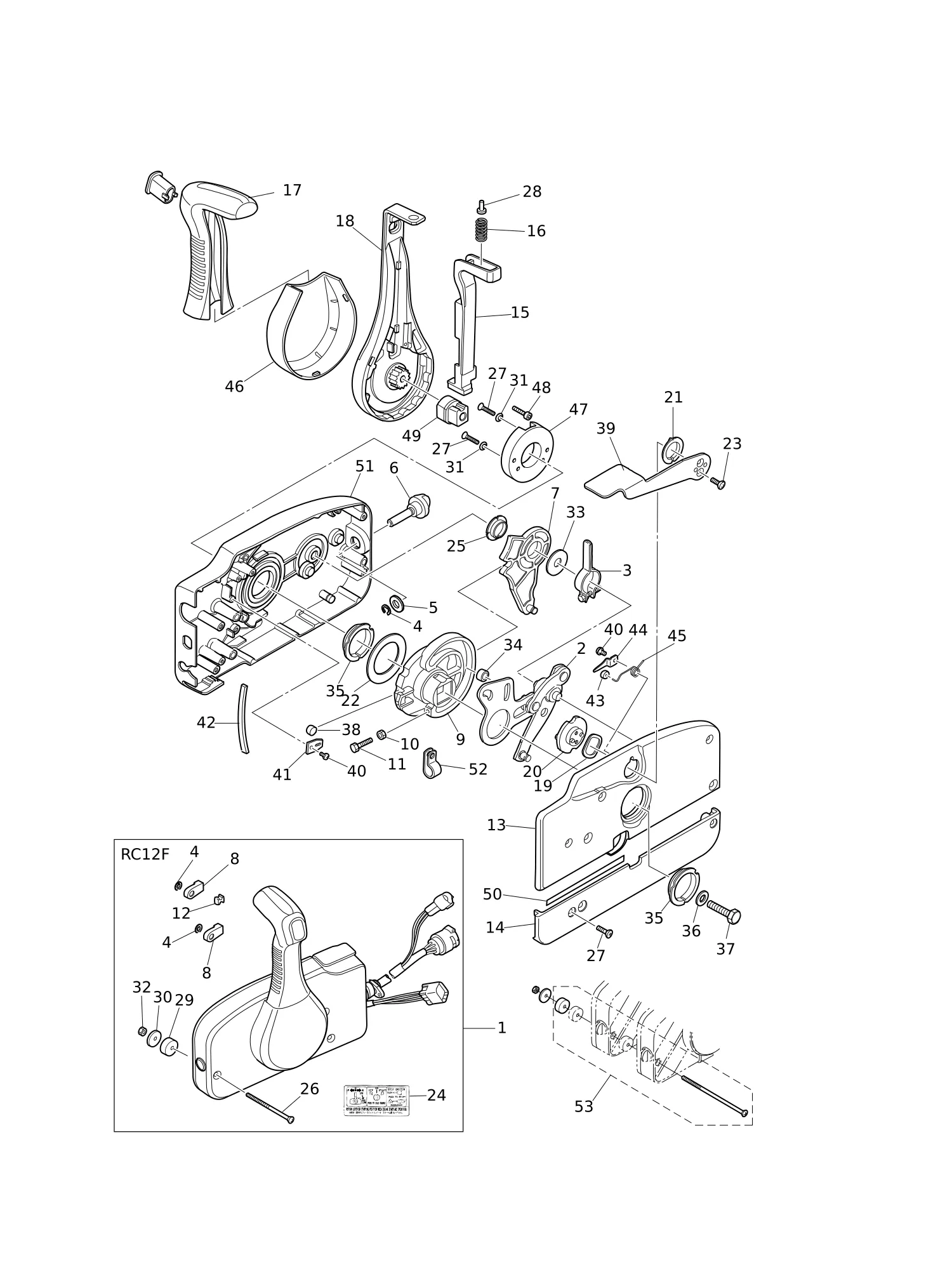 遥控器零部件 COMPONENT PARTS OF REMOTE CONTROL