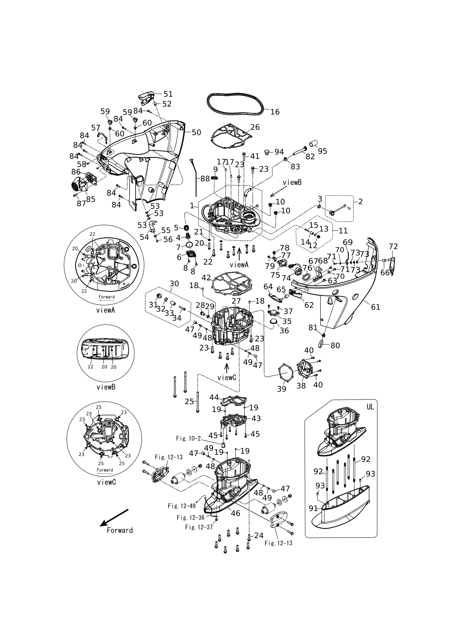 驱动轴壳体 DRIVE SHAFT HOUSING