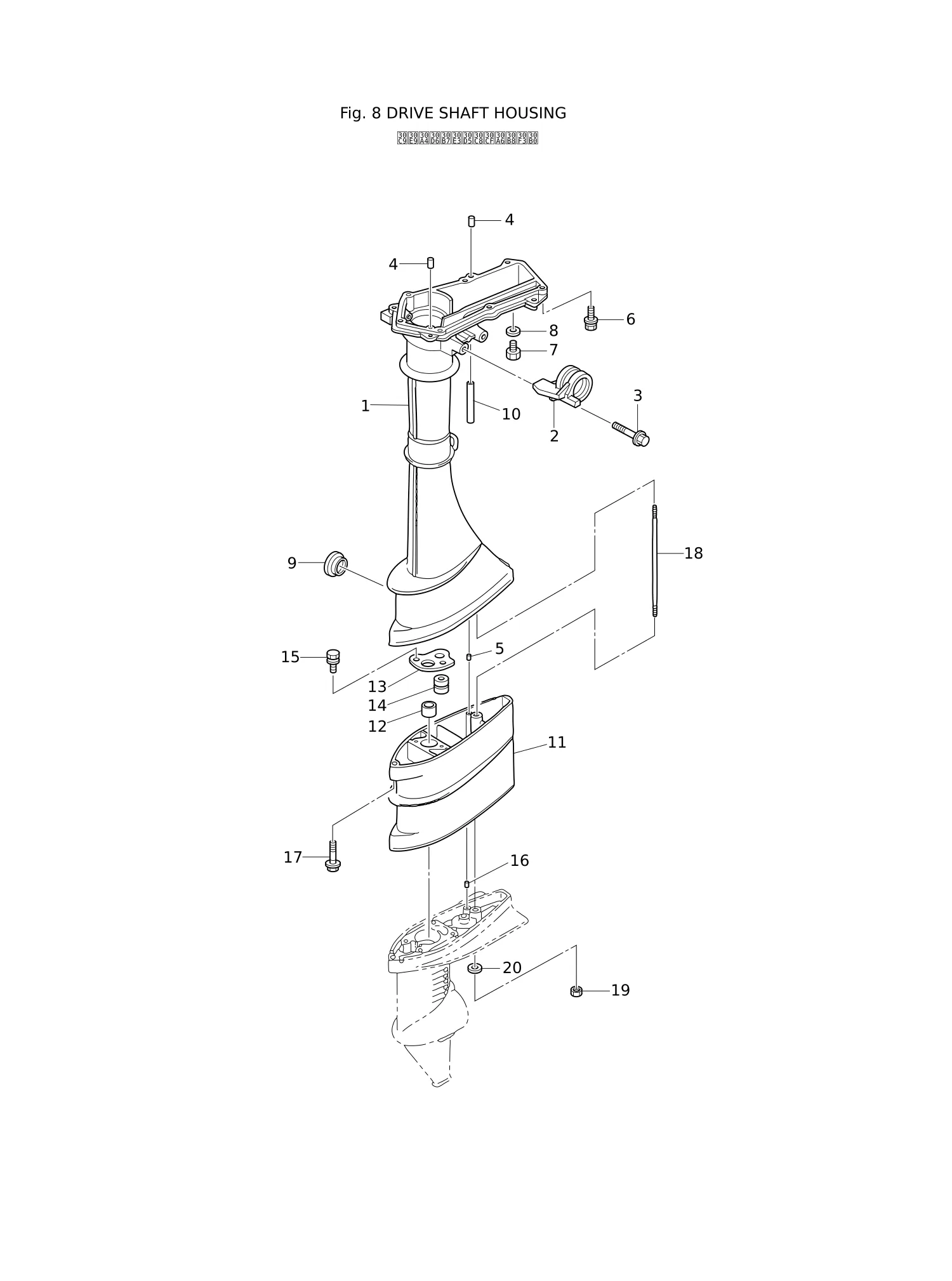 驱动轴壳体 DRIVE SHAFT HOUSING