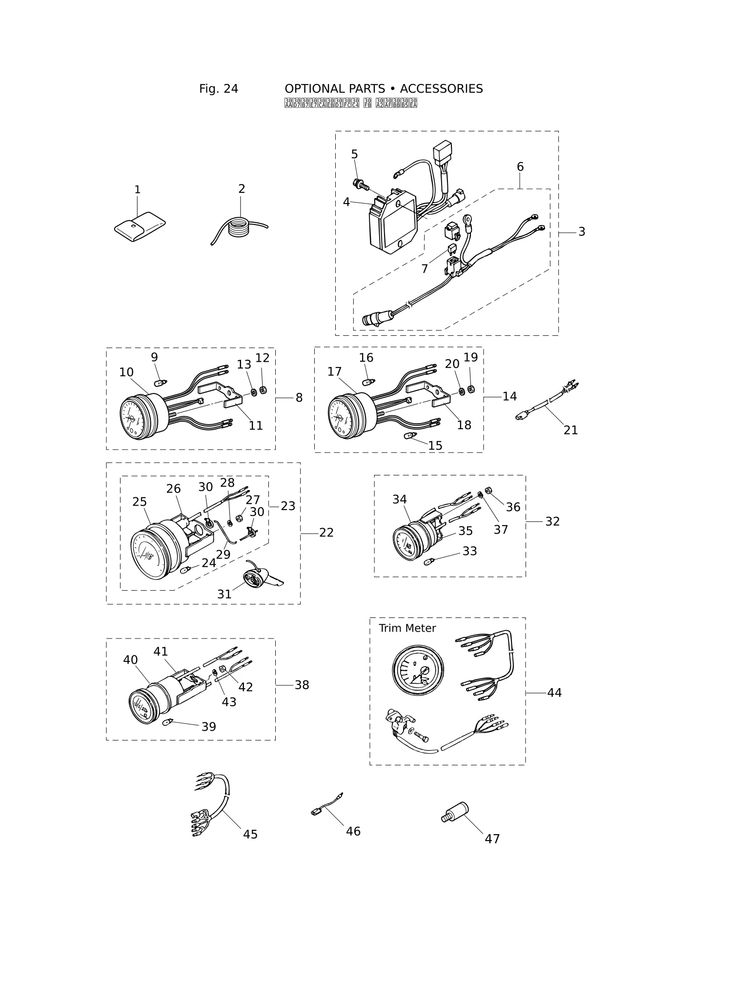 选装配件 OPTIONAL PARTS · ACCESSORIES