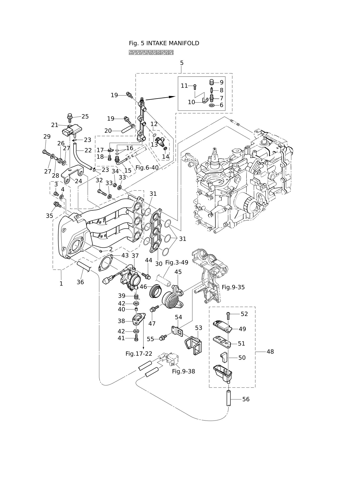 进气歧管 INTAKE MANIFOLD