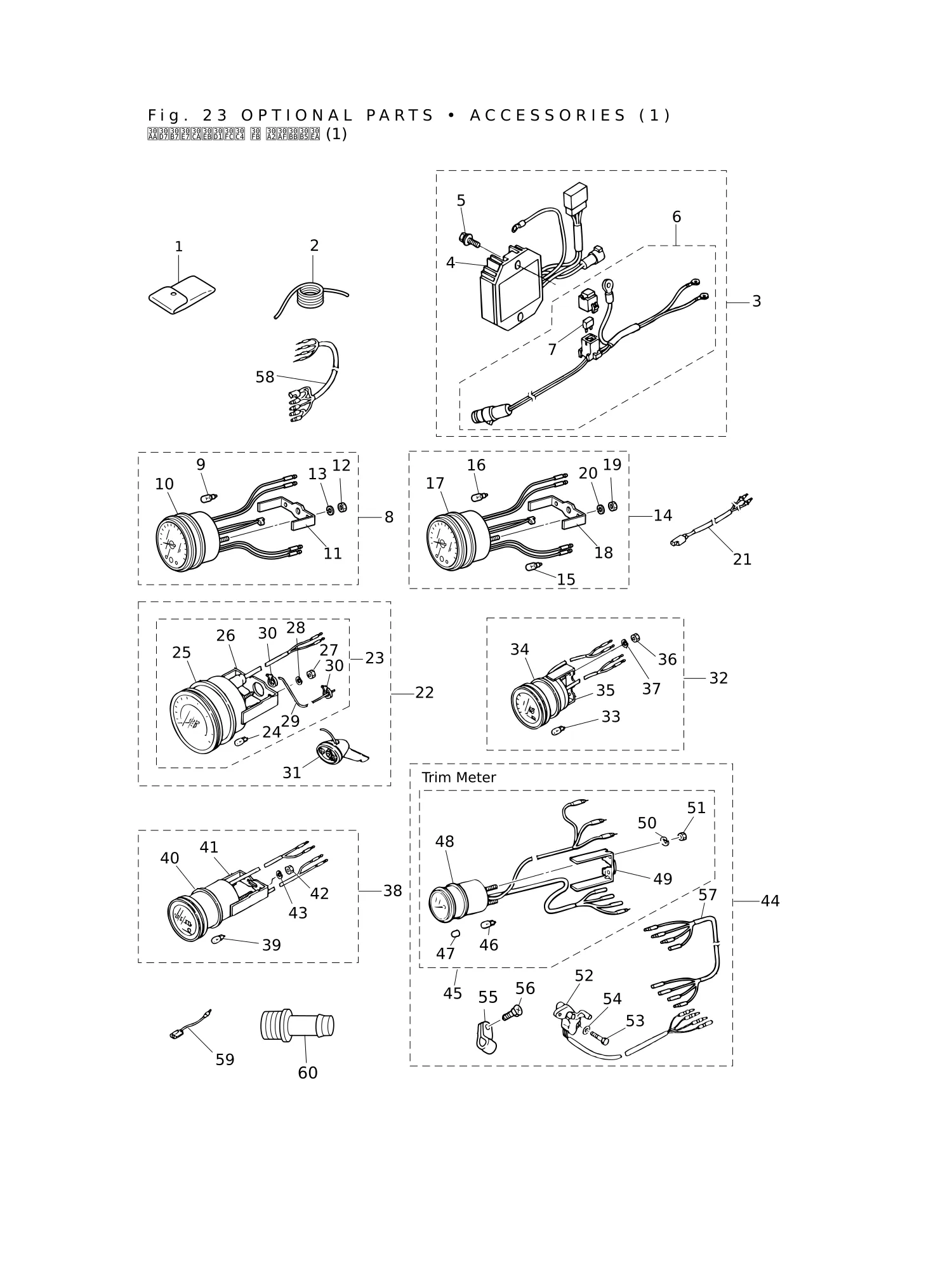 选装配件(1) OPTIONAL PARTS · ACCESSORIES (1)