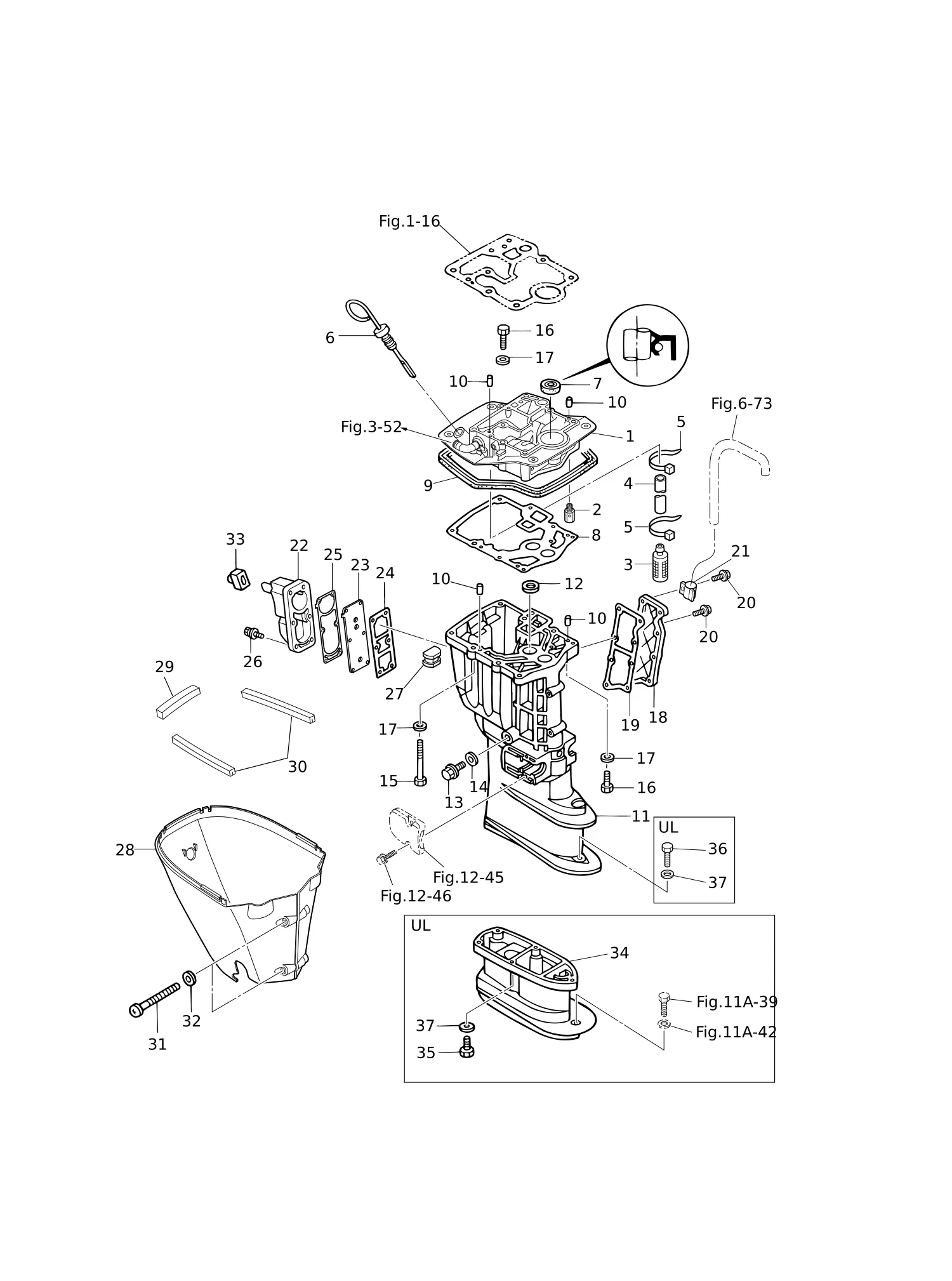 驱动轴壳体 DRIVE SHAFT HOUSING