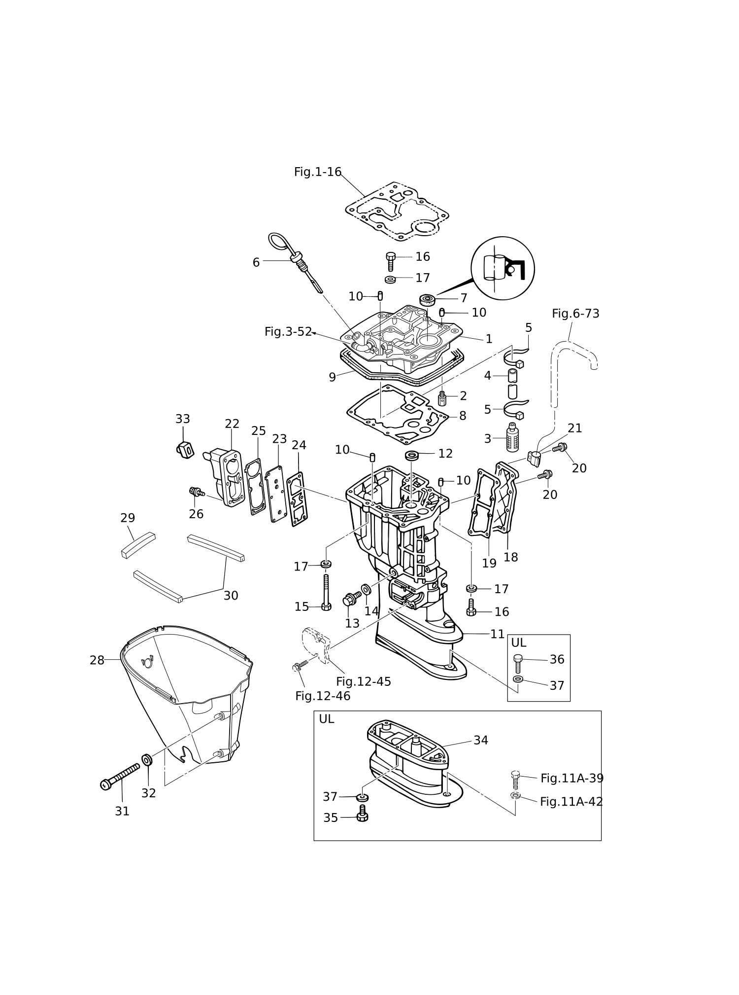 驱动轴壳体 DRIVE SHAFT HOUSING