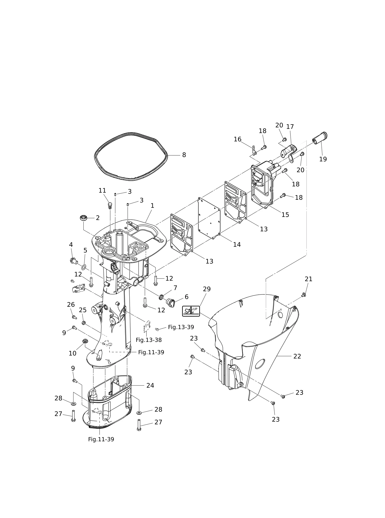 驱动轴壳体 DRIVE SHAFT HOUSING